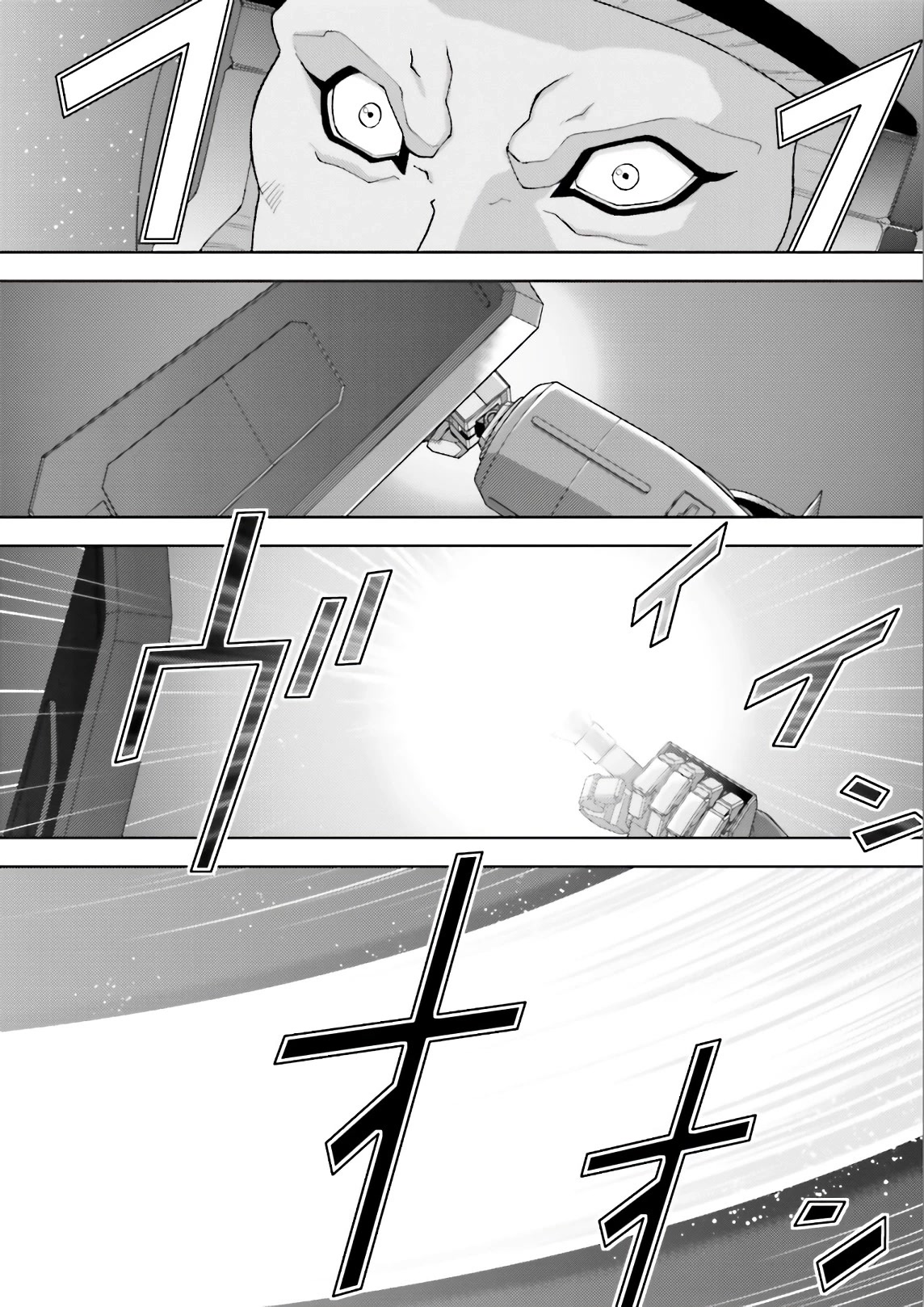 Kidou Senshi Z Gundam Define Chapter 62 page 8 - Chapter 62: Process 13
