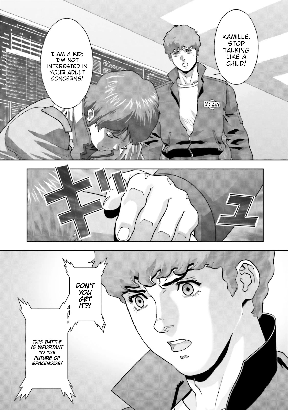 Kidou Senshi Z Gundam Define Chapter 63 page 17 - Chapter 63: Process 14