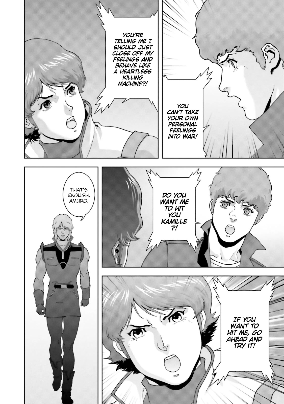 Kidou Senshi Z Gundam Define Chapter 63 page 18 - Chapter 63: Process 14
