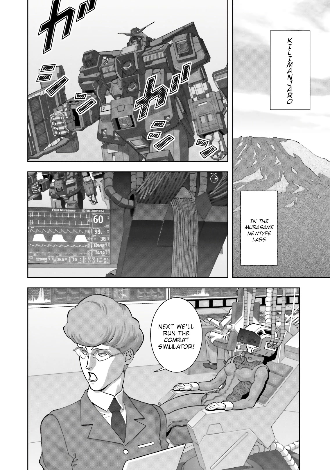 Kidou Senshi Z Gundam Define Chapter 64 page 16 - Chapter 64: Process 15
