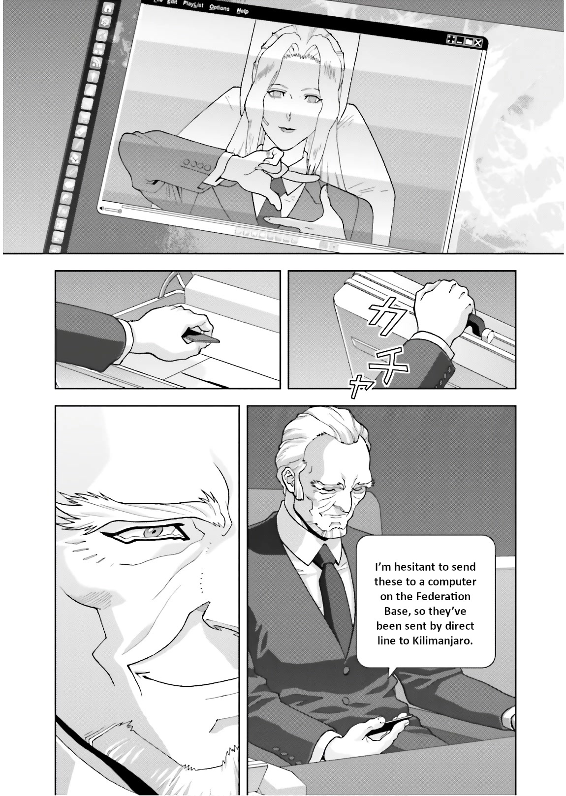 Kidou Senshi Z Gundam Define Chapter 64 page 23 - Chapter 64: Process 15