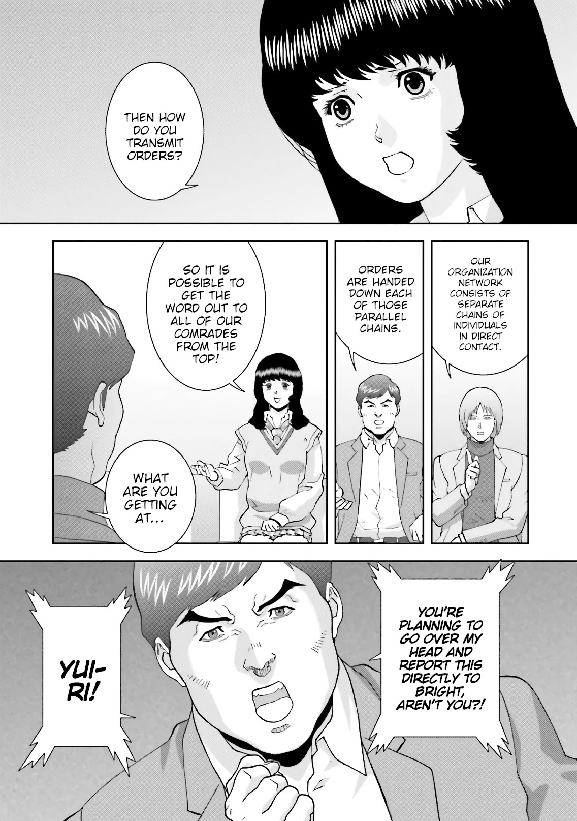 Kidou Senshi Z Gundam Define Chapter 65 page 23 - Chapter 65: Process 16