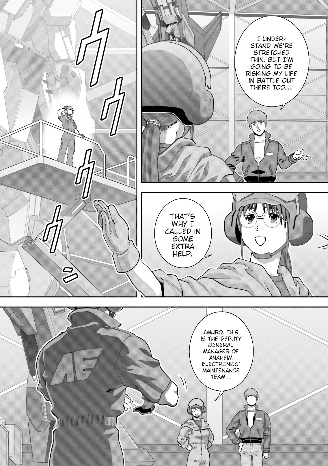 Kidou Senshi Z Gundam Define Chapter 65 page 4 - Chapter 65: Process 16