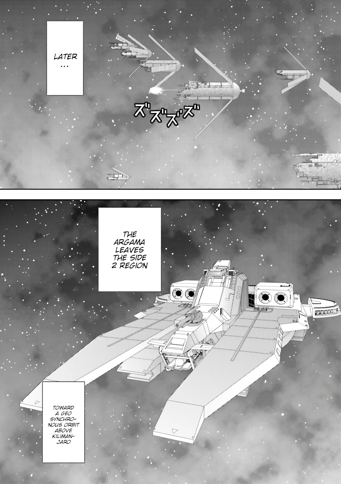 Kidou Senshi Z Gundam Define Chapter 66 page 11 - Chapter 66: Process 17