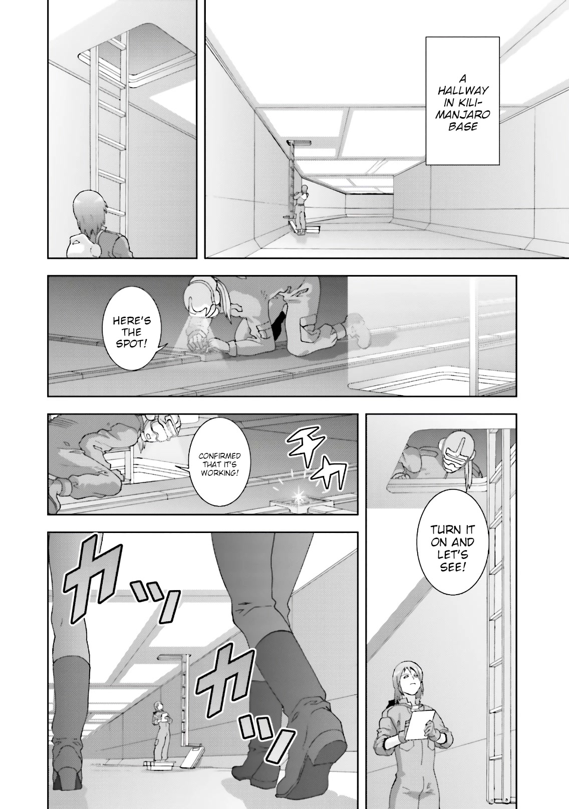Kidou Senshi Z Gundam Define Chapter 66 page 12 - Chapter 66: Process 17