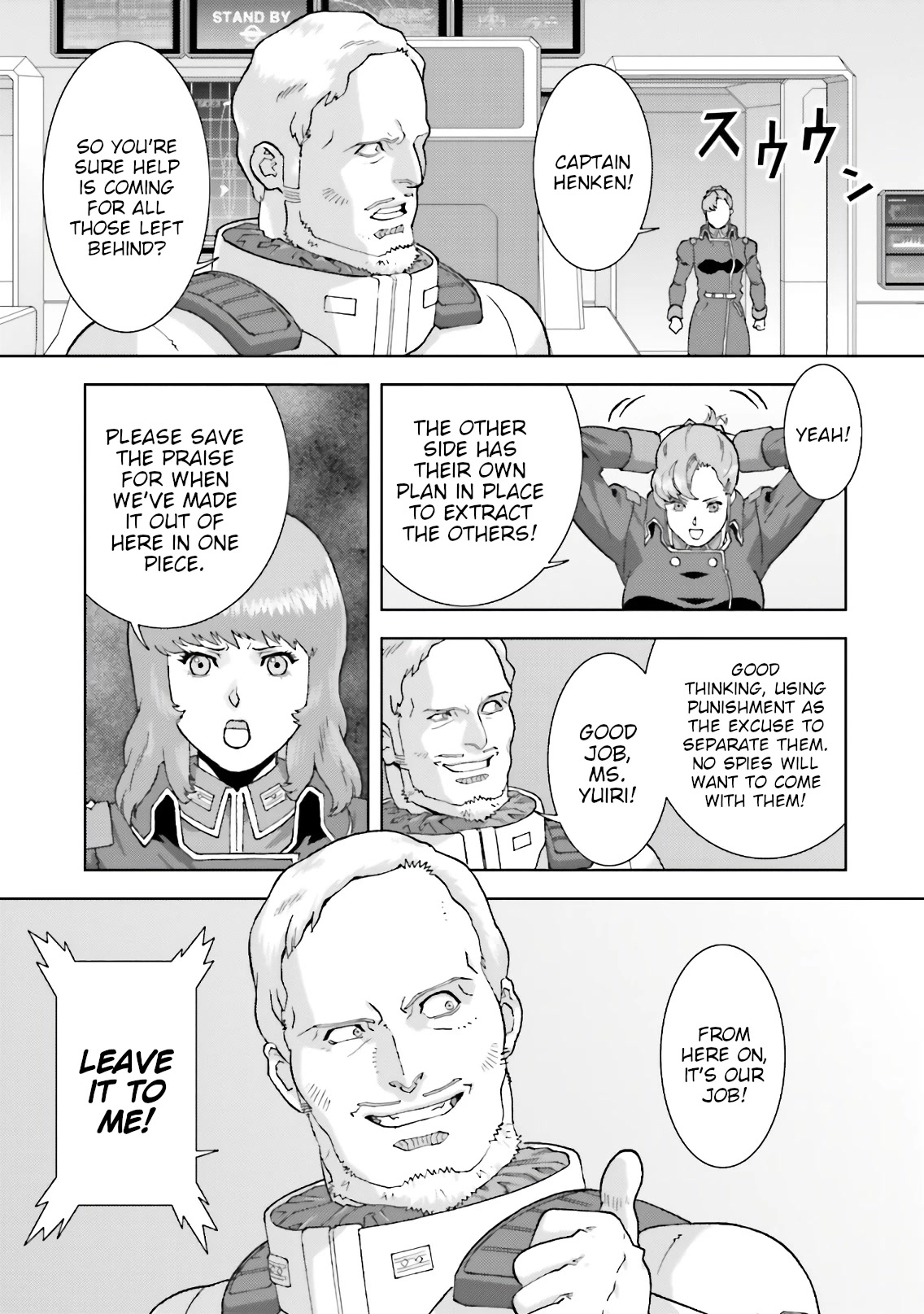 Kidou Senshi Z Gundam Define Chapter 67 page 20 - Chapter 67: Process 18