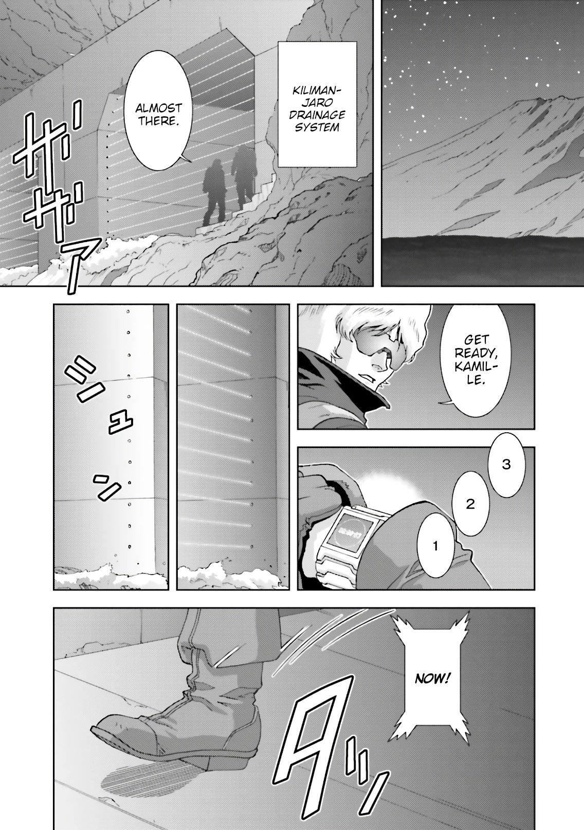 Kidou Senshi Z Gundam Define Chapter 67 page 4 - Chapter 67: Process 18