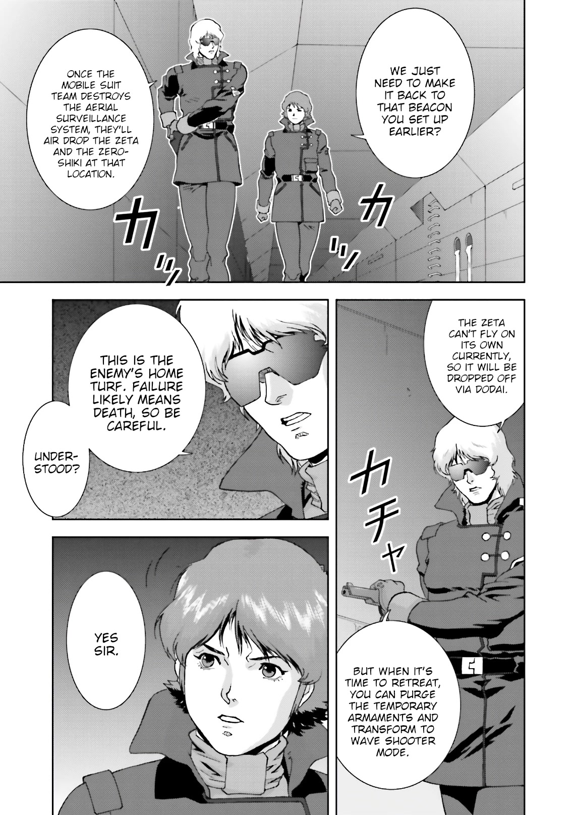 Kidou Senshi Z Gundam Define Chapter 67 page 6 - Chapter 67: Process 18