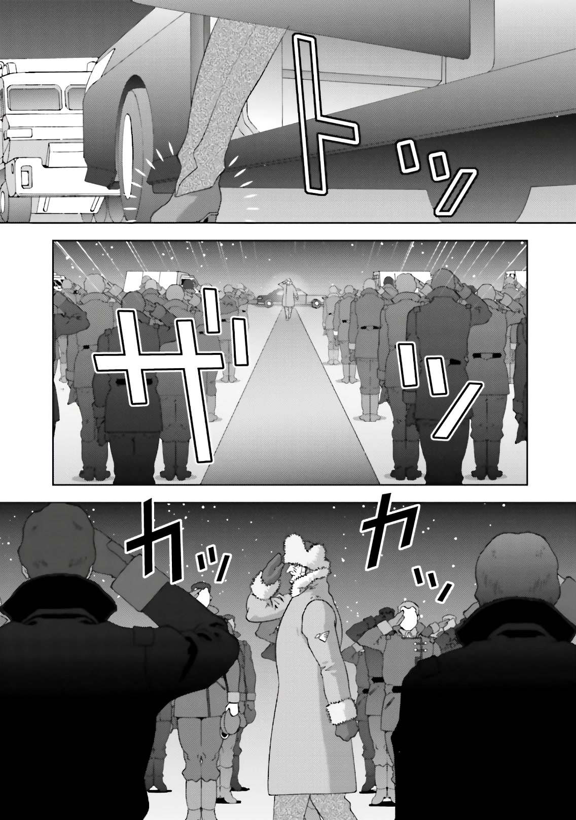 Kidou Senshi Z Gundam Define Chapter 67 page 8 - Chapter 67: Process 18