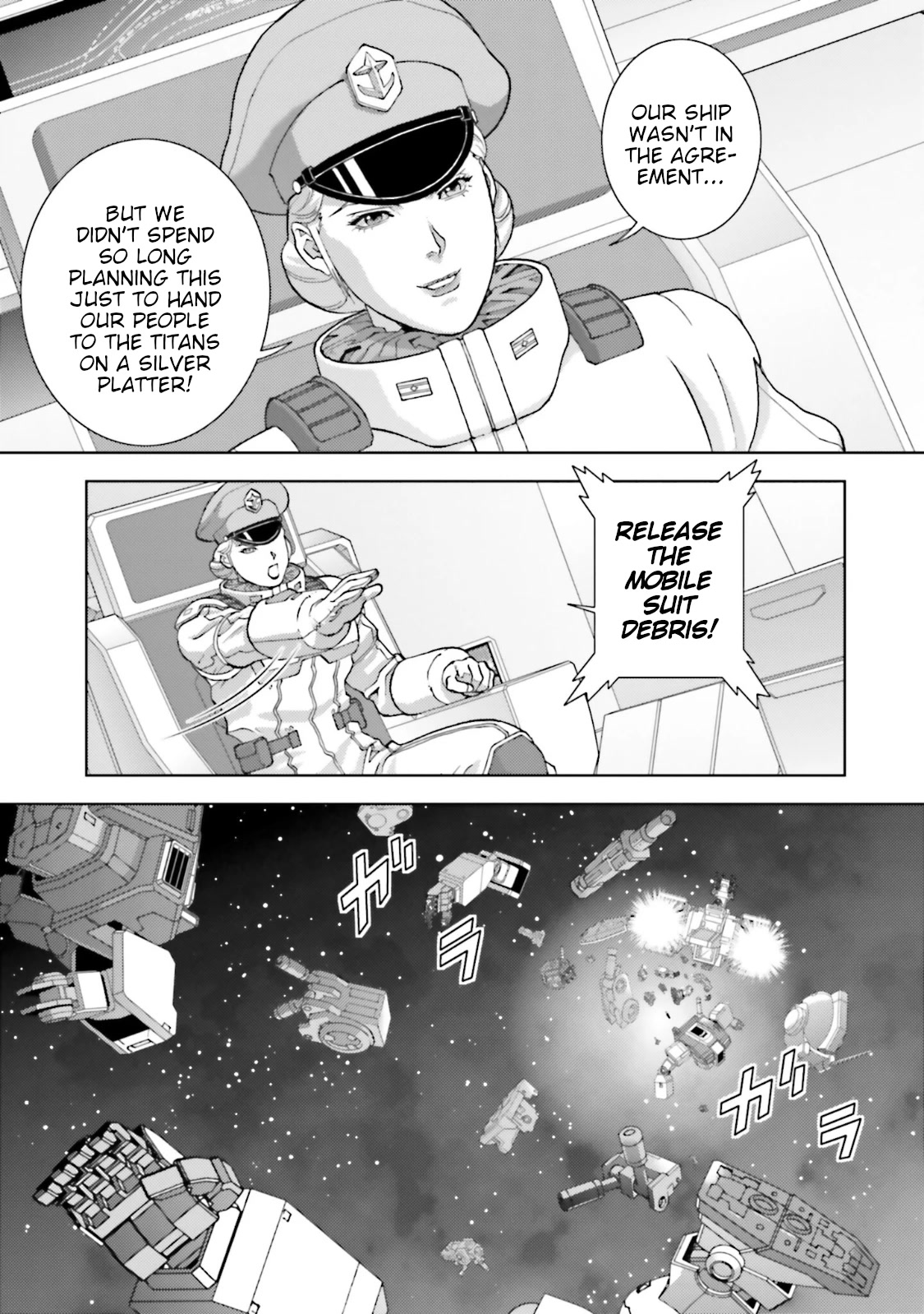 Kidou Senshi Z Gundam Define Chapter 68 page 10 - Chapter 68: Process 19