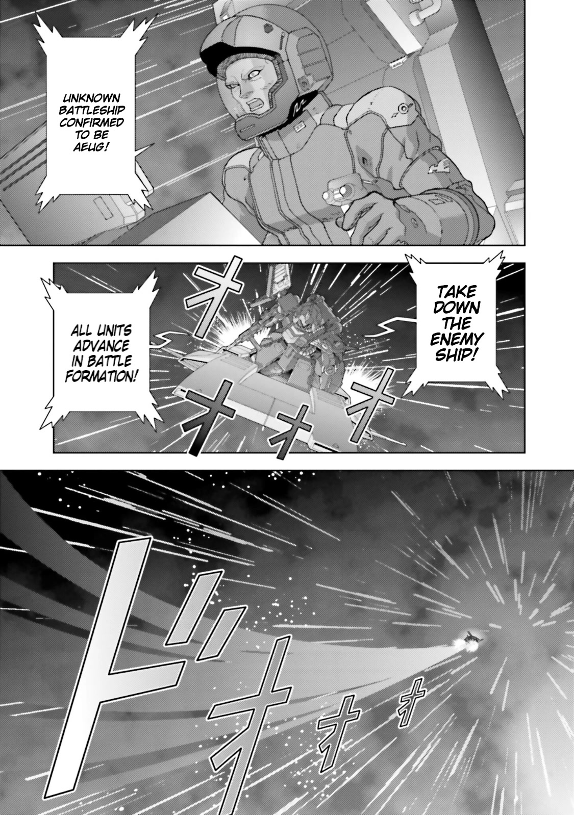 Kidou Senshi Z Gundam Define Chapter 68 page 12 - Chapter 68: Process 19