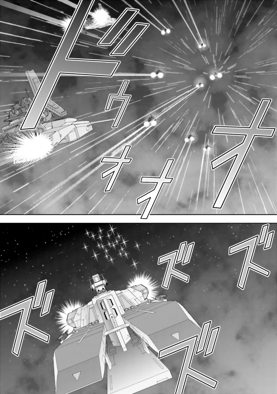 Kidou Senshi Z Gundam Define Chapter 68 page 13 - Chapter 68: Process 19