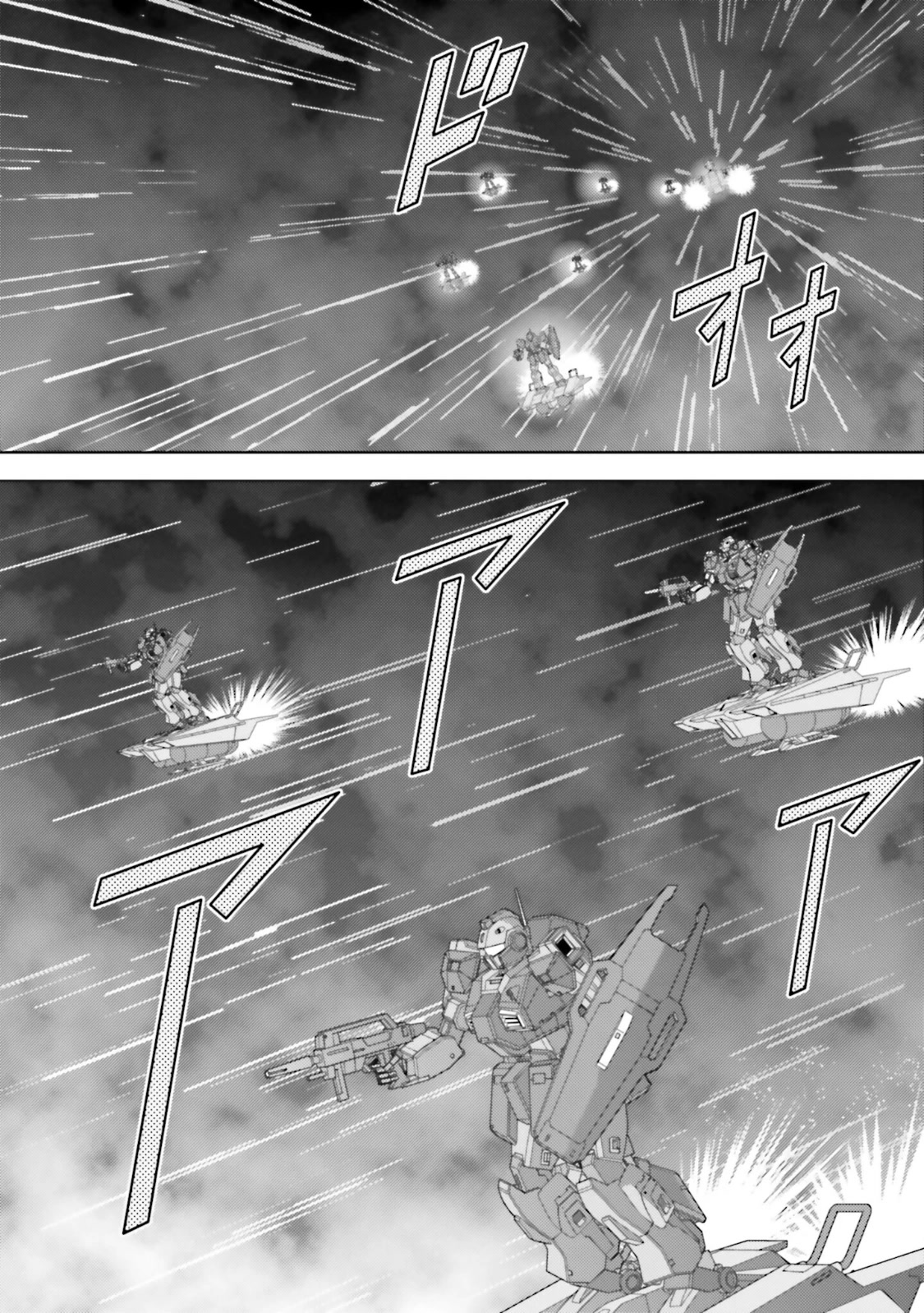 Kidou Senshi Z Gundam Define Chapter 68 page 16 - Chapter 68: Process 19