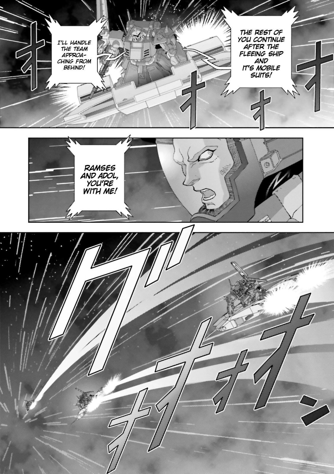 Kidou Senshi Z Gundam Define Chapter 68 page 21 - Chapter 68: Process 19