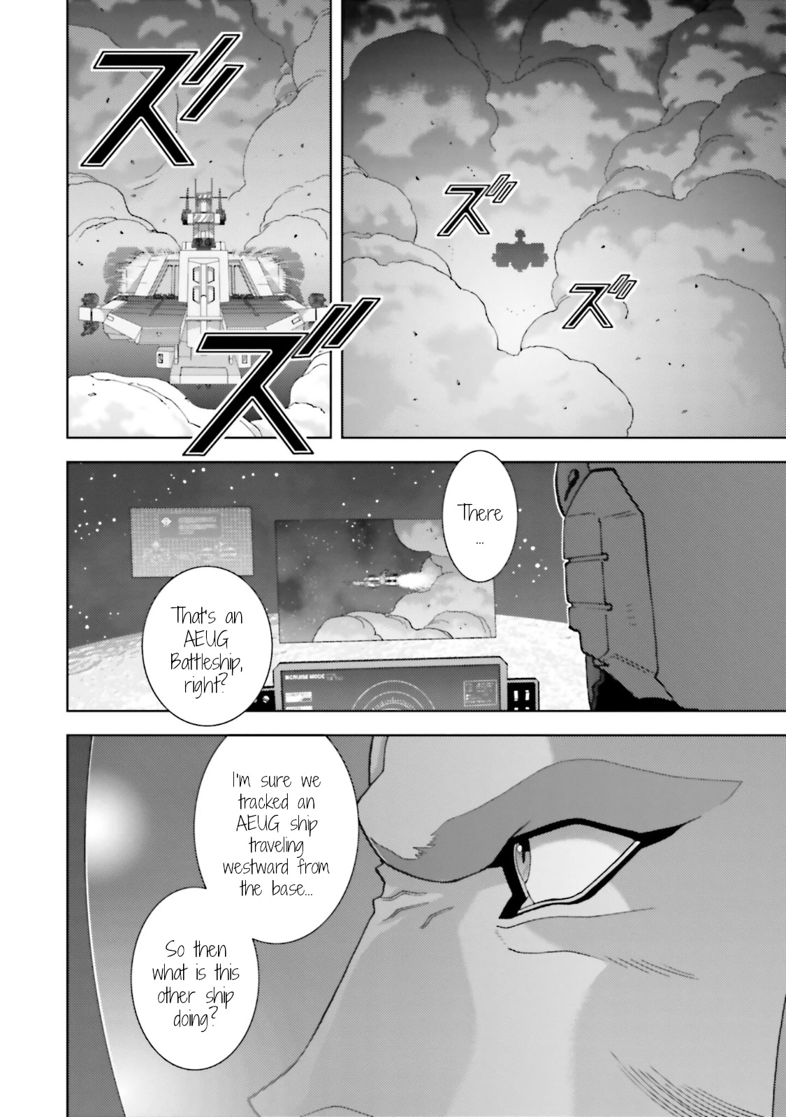 Kidou Senshi Z Gundam Define Chapter 68 page 7 - Chapter 68: Process 19