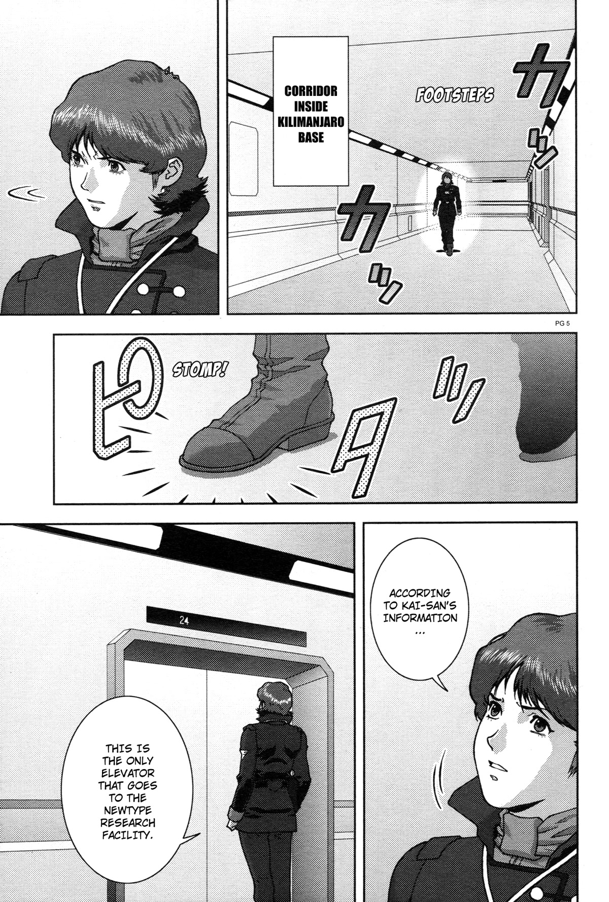 Kidou Senshi Z Gundam Define Chapter 69 page 6 - Chapter 69: Process 20