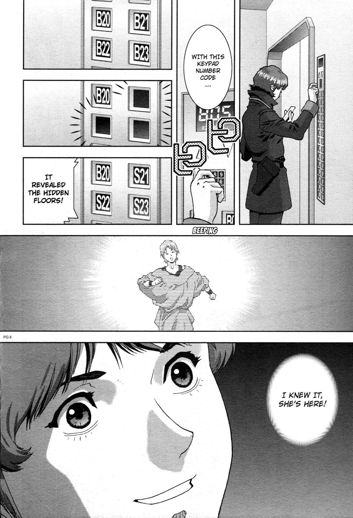 Kidou Senshi Z Gundam Define Chapter 69 page 7 - Chapter 69: Process 20