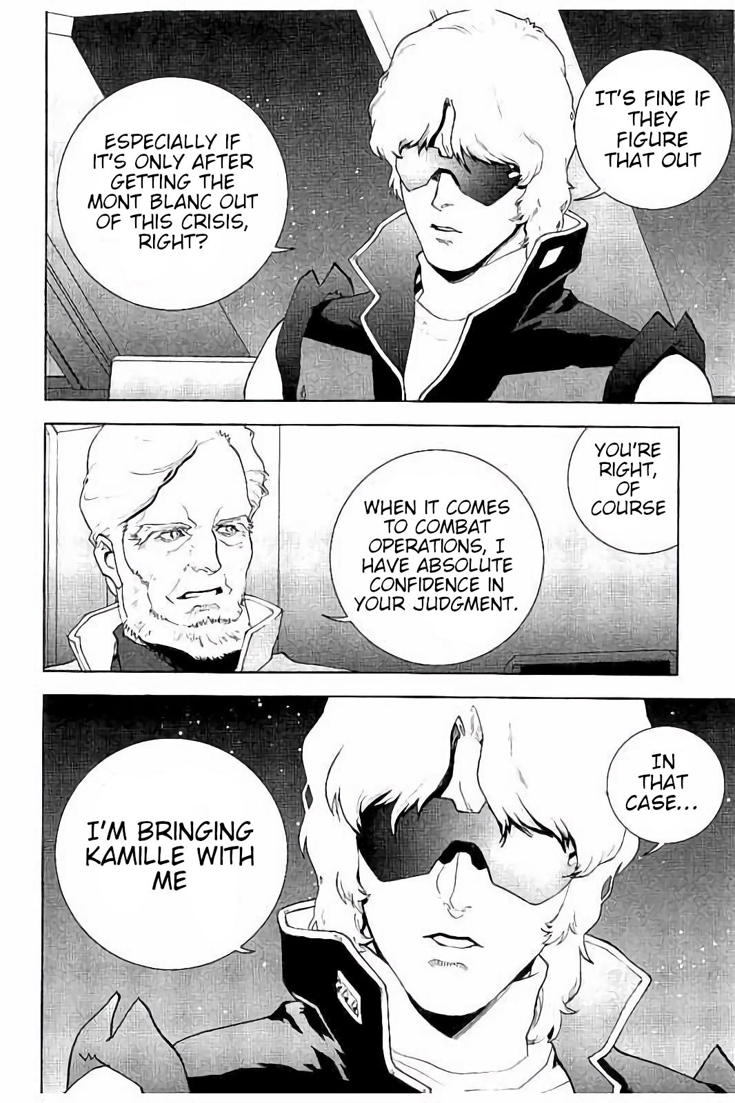 Kidou Senshi Z Gundam Define Chapter 7 page 10 - Chapter 7: Struct 7