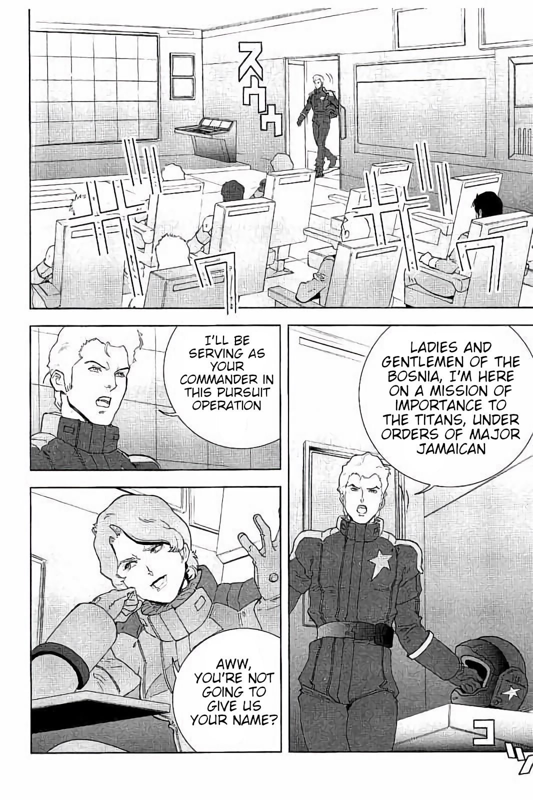 Kidou Senshi Z Gundam Define Chapter 7 page 2 - Chapter 7: Struct 7