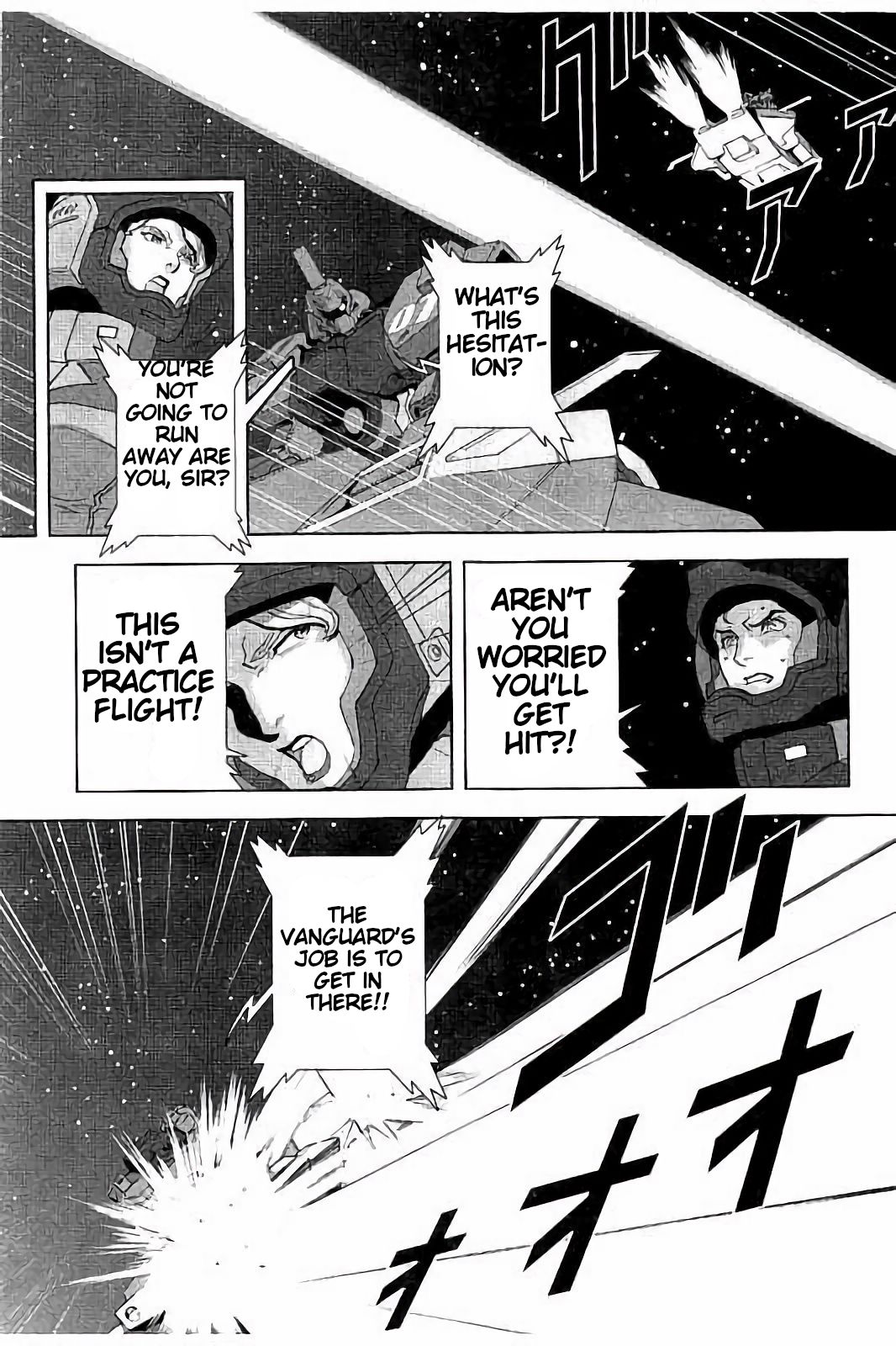 Kidou Senshi Z Gundam Define Chapter 7 page 23 - Chapter 7: Struct 7