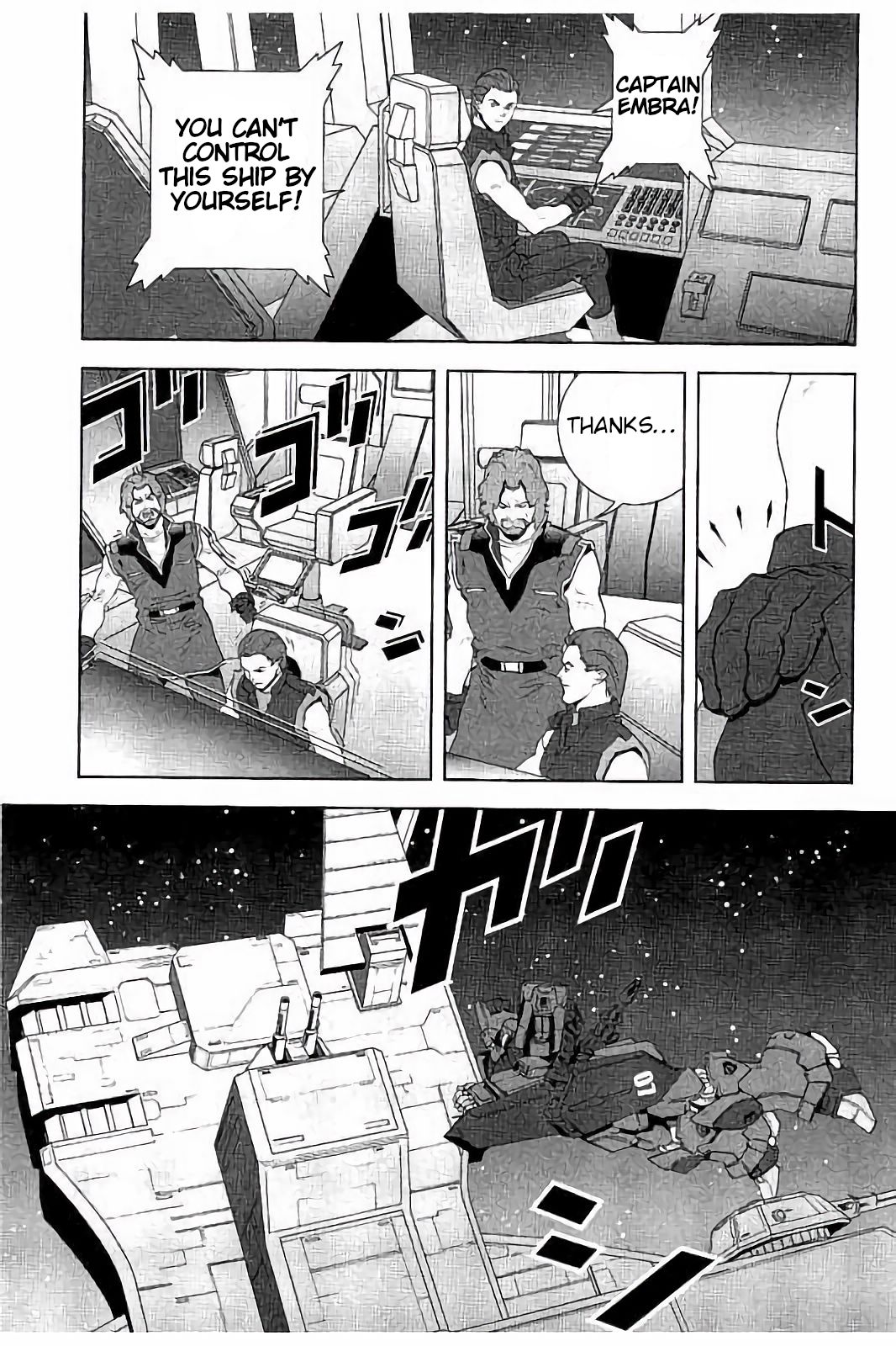 Kidou Senshi Z Gundam Define Chapter 7 page 31 - Chapter 7: Struct 7