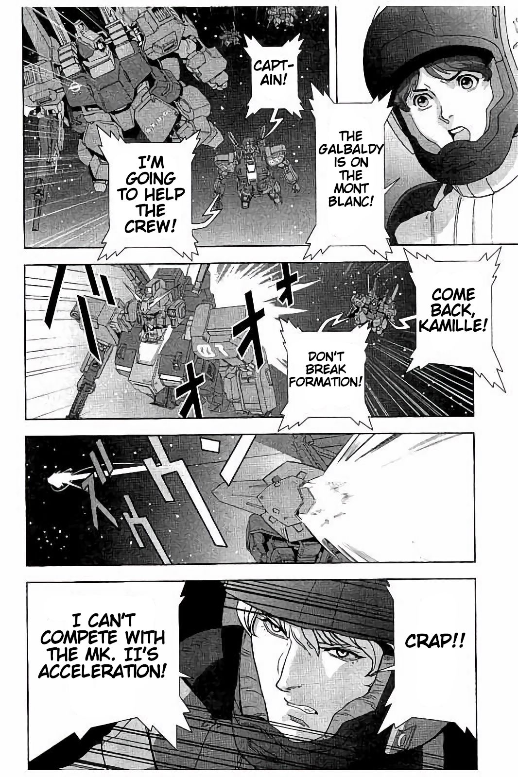 Kidou Senshi Z Gundam Define Chapter 7 page 32 - Chapter 7: Struct 7