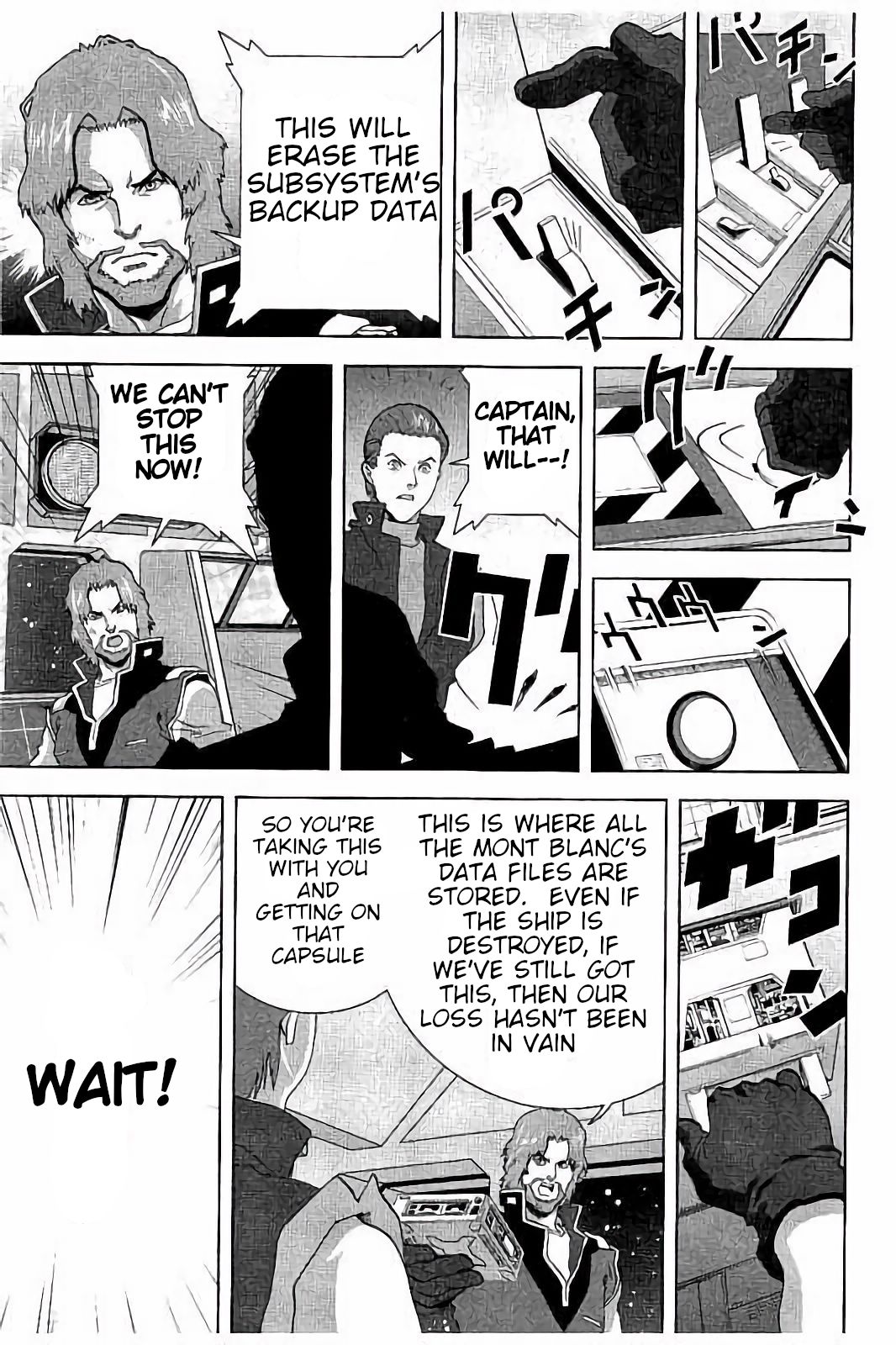 Kidou Senshi Z Gundam Define Chapter 7 page 33 - Chapter 7: Struct 7