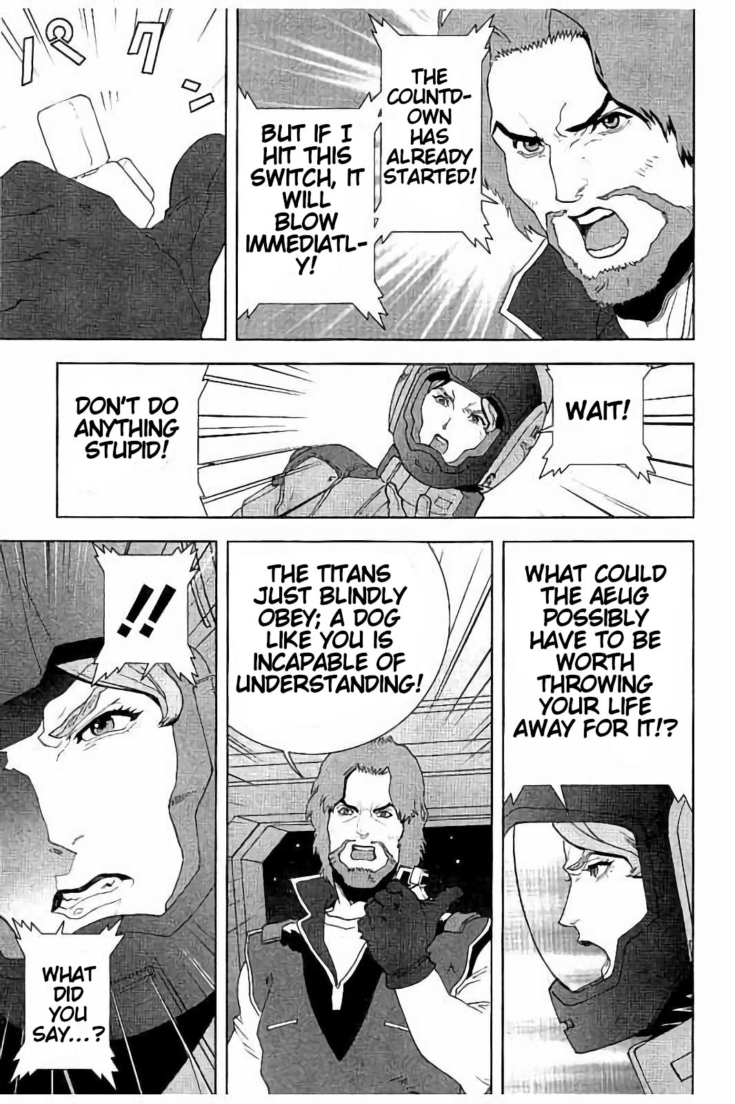 Kidou Senshi Z Gundam Define Chapter 7 page 37 - Chapter 7: Struct 7