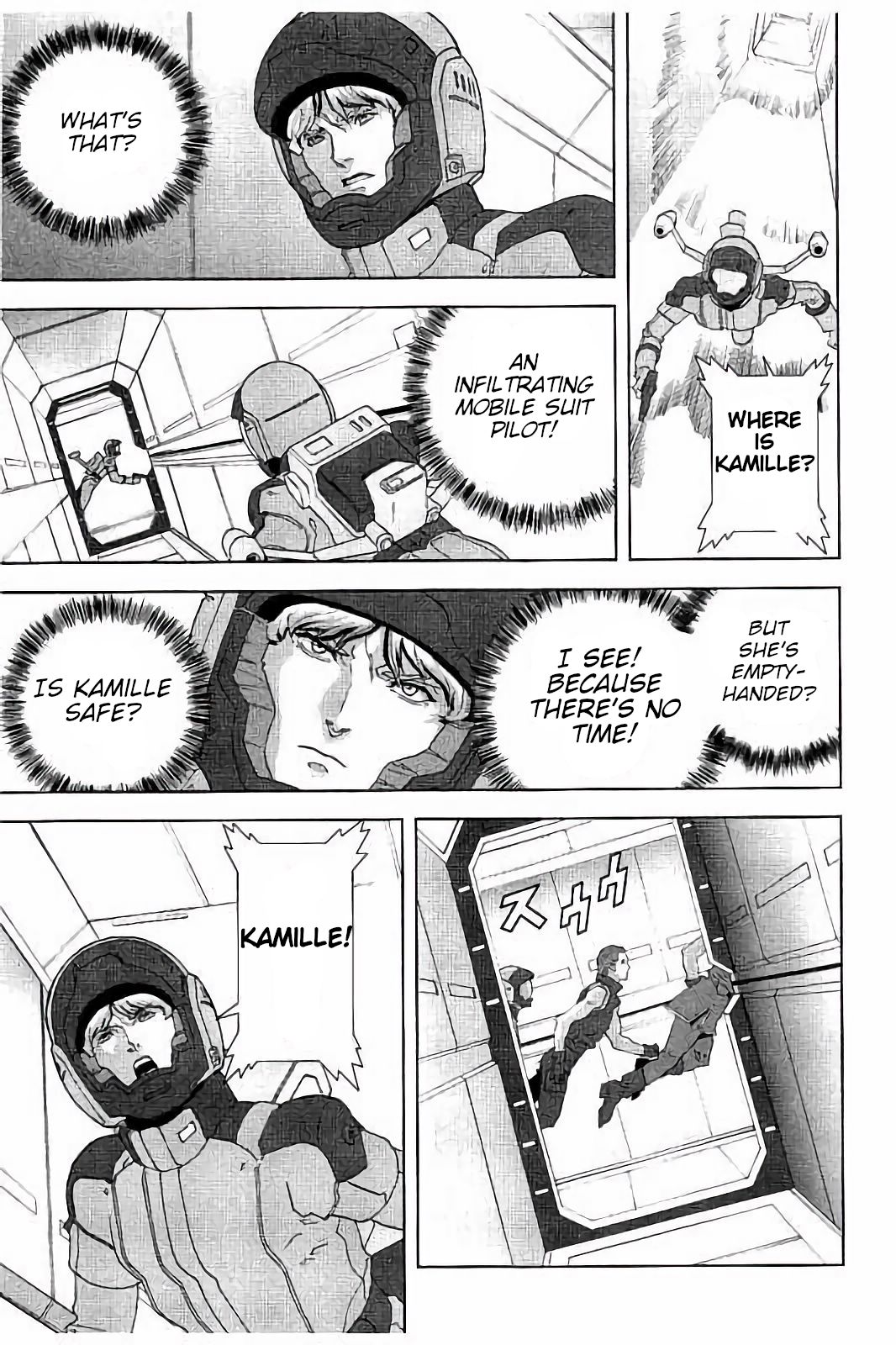 Kidou Senshi Z Gundam Define Chapter 7 page 43 - Chapter 7: Struct 7
