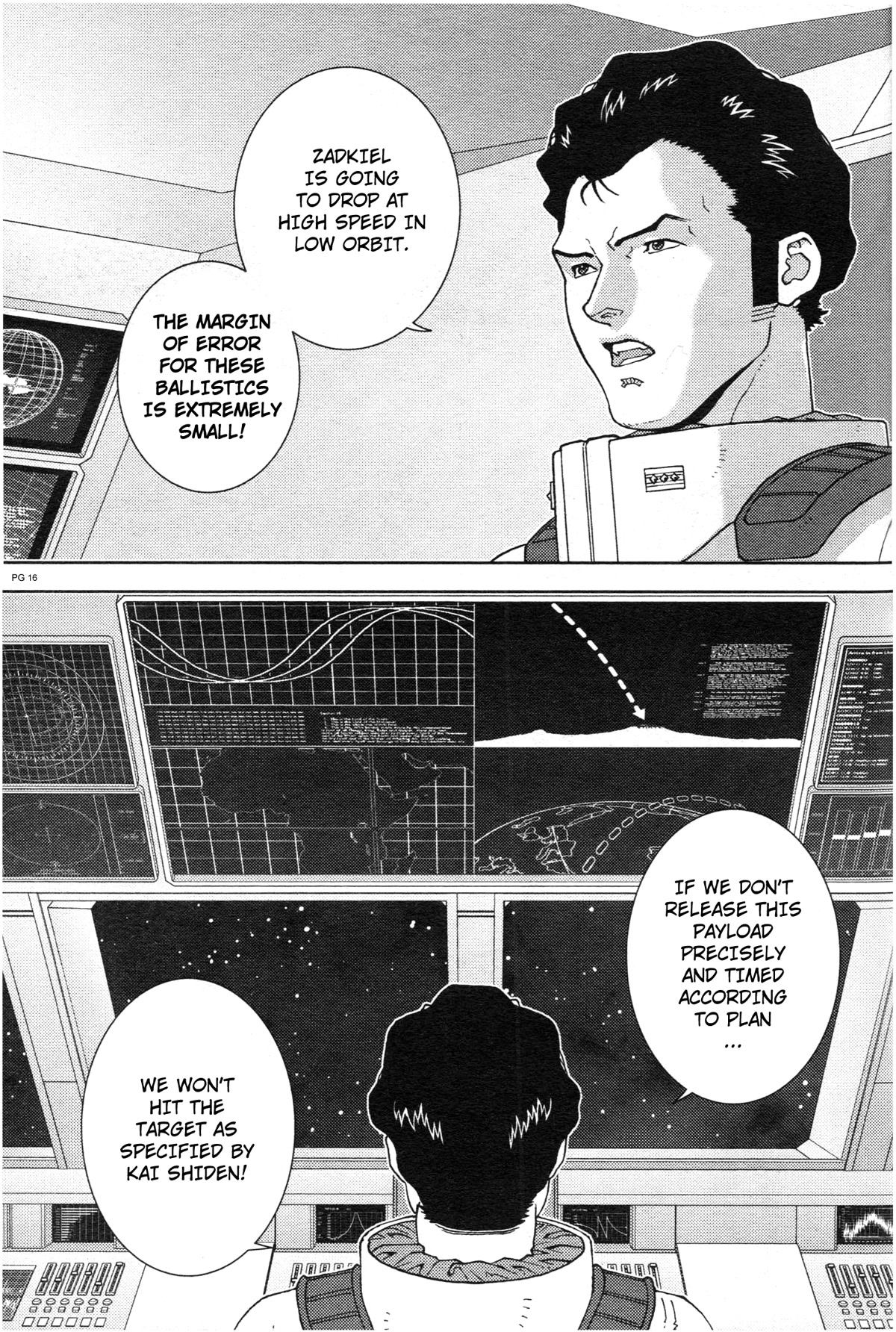 Kidou Senshi Z Gundam Define Chapter 70 page 15 - Chapter 70: Process 21