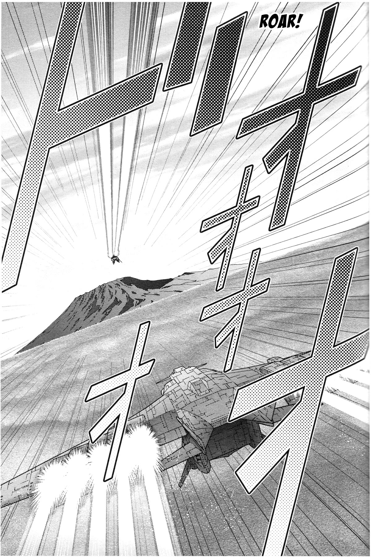 Kidou Senshi Z Gundam Define Chapter 71 page 23 - Chapter 71: Process 22