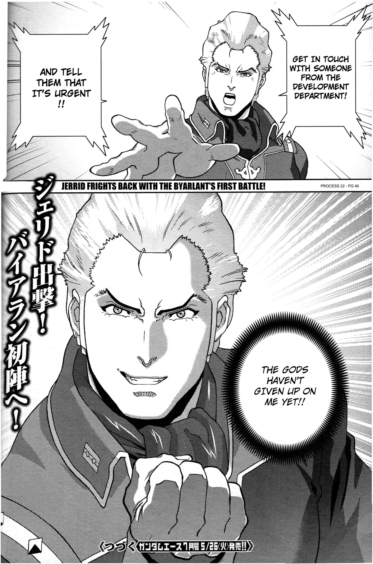 Kidou Senshi Z Gundam Define Chapter 71 page 44 - Chapter 71: Process 22