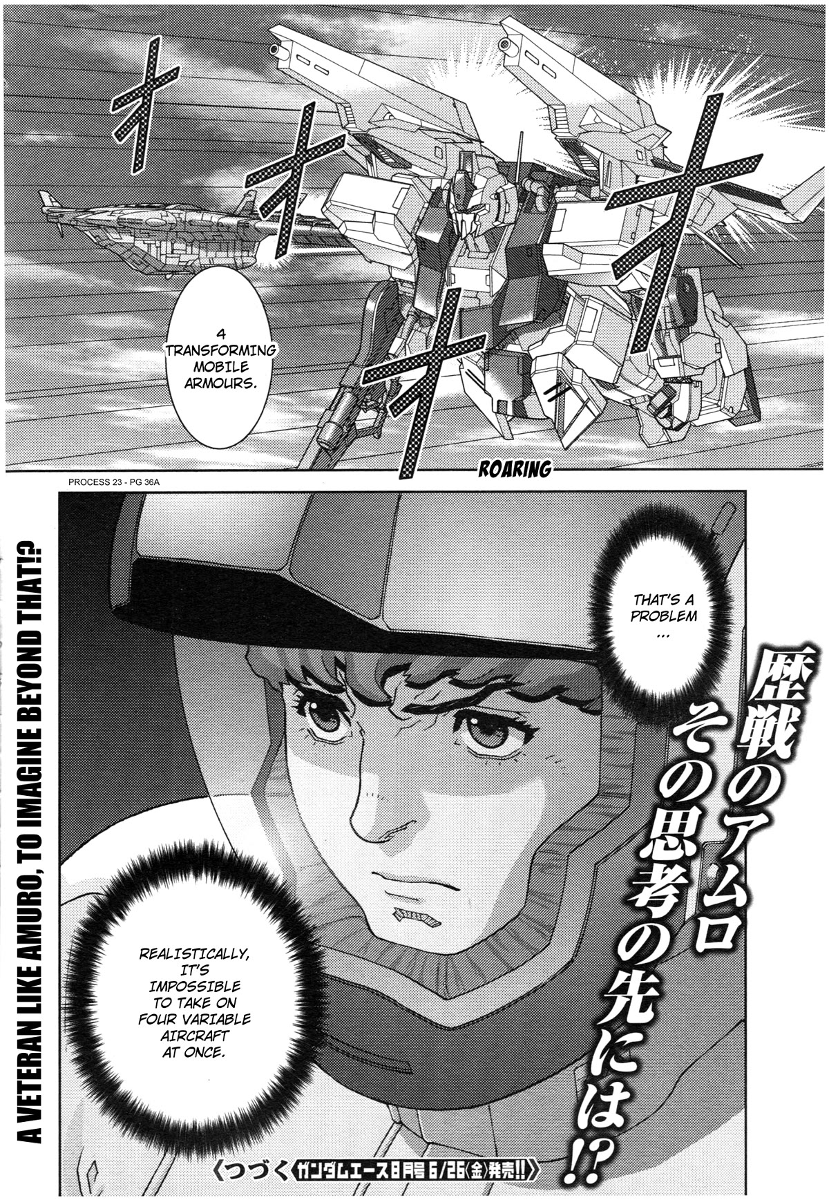 Kidou Senshi Z Gundam Define Chapter 72 page 38 - Chapter 72: Process 23