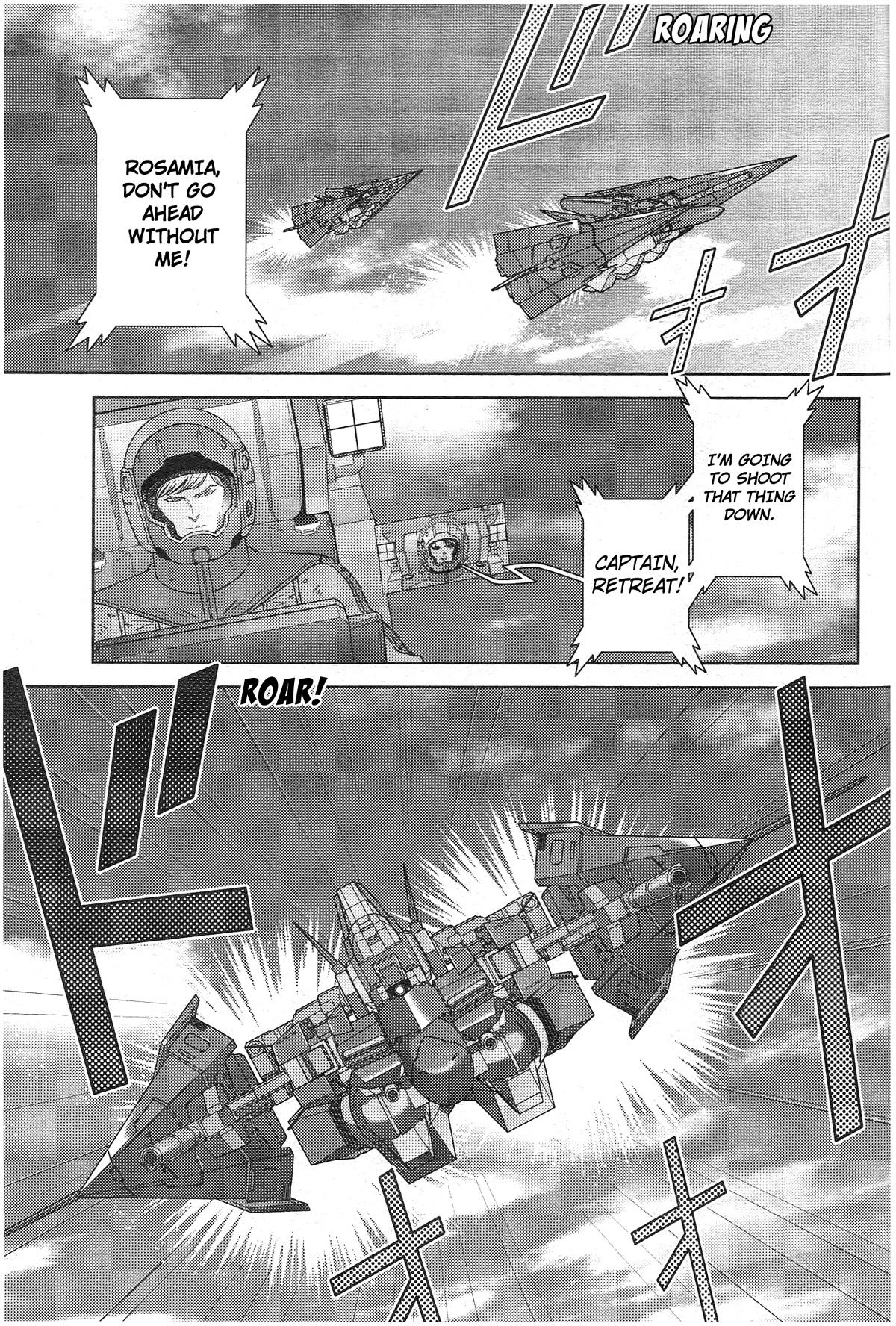 Kidou Senshi Z Gundam Define Chapter 73 page 19 - Chapter 73: Process 24