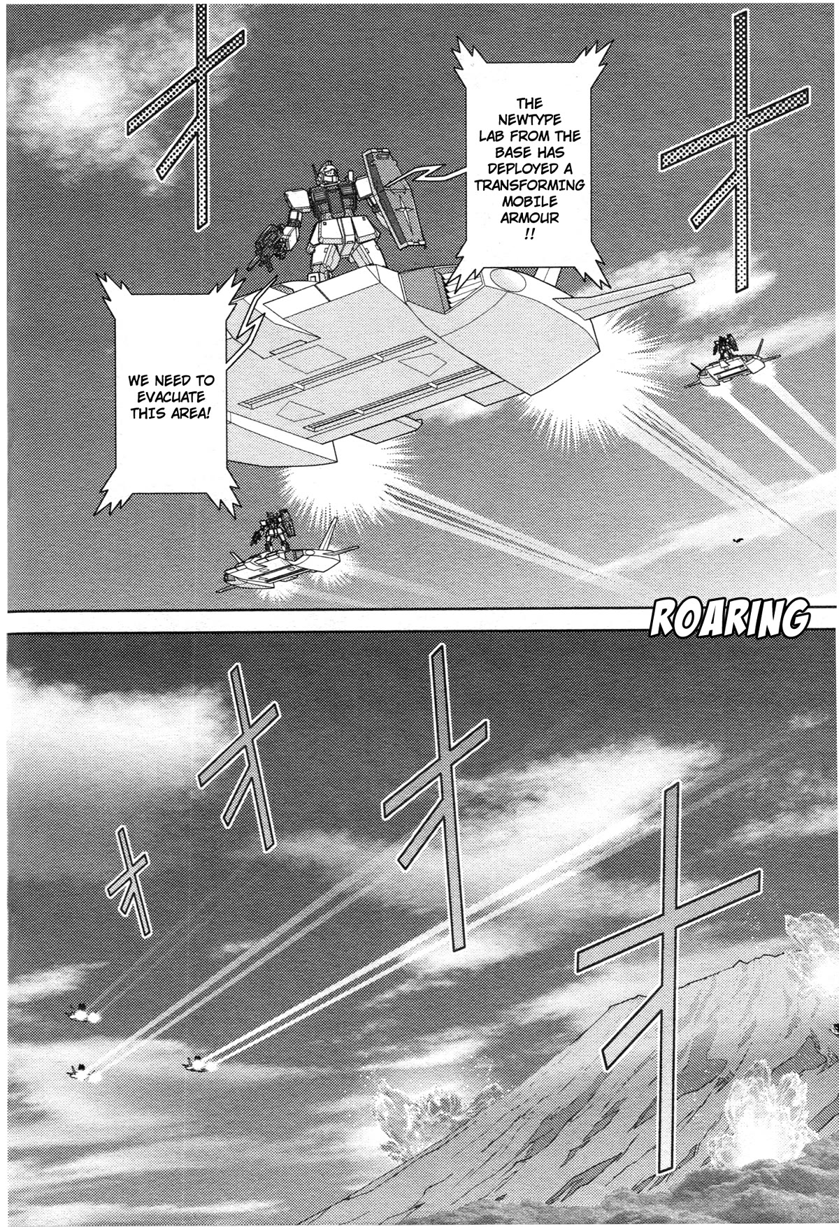 Kidou Senshi Z Gundam Define Chapter 73 page 2 - Chapter 73: Process 24