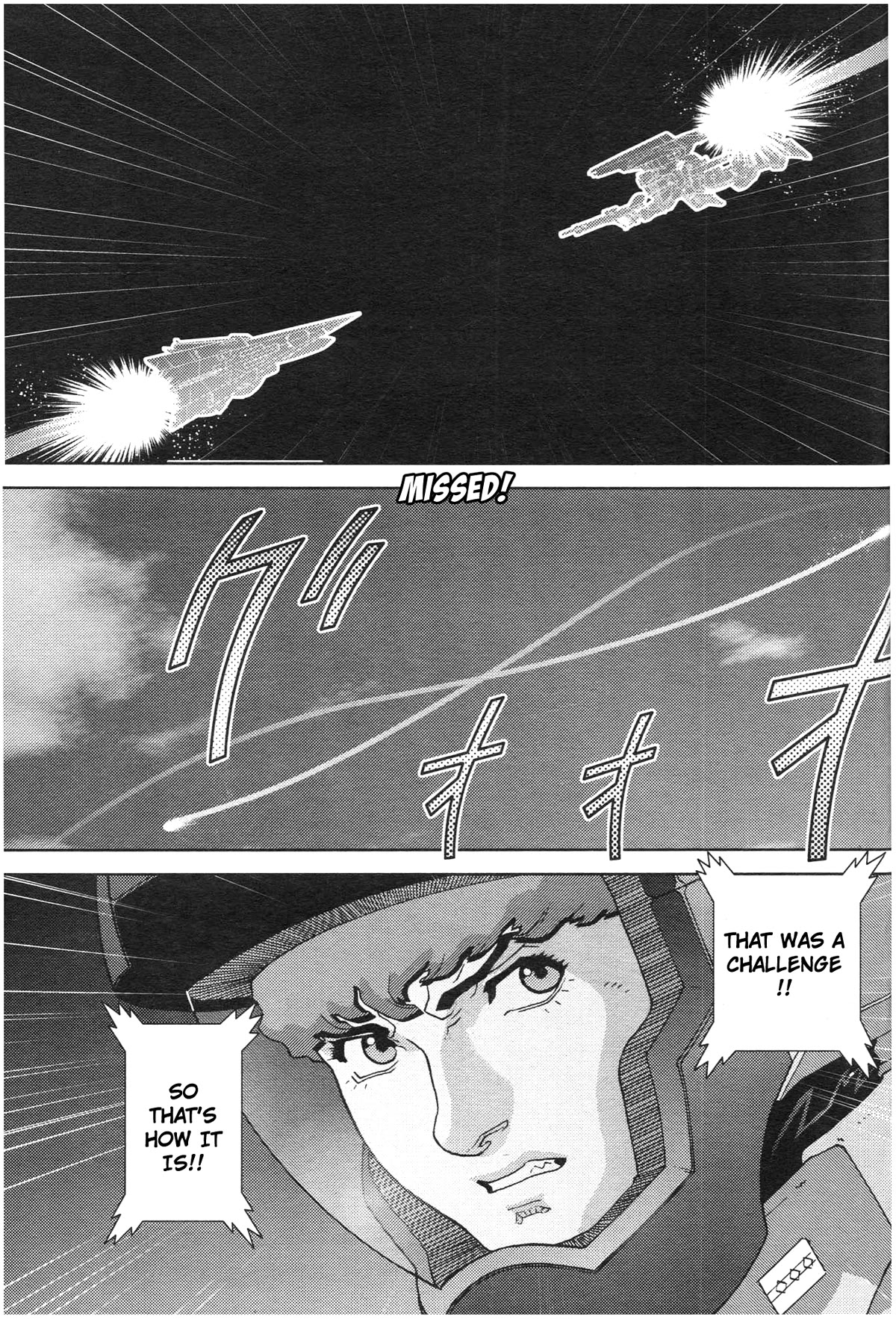 Kidou Senshi Z Gundam Define Chapter 73 page 21 - Chapter 73: Process 24