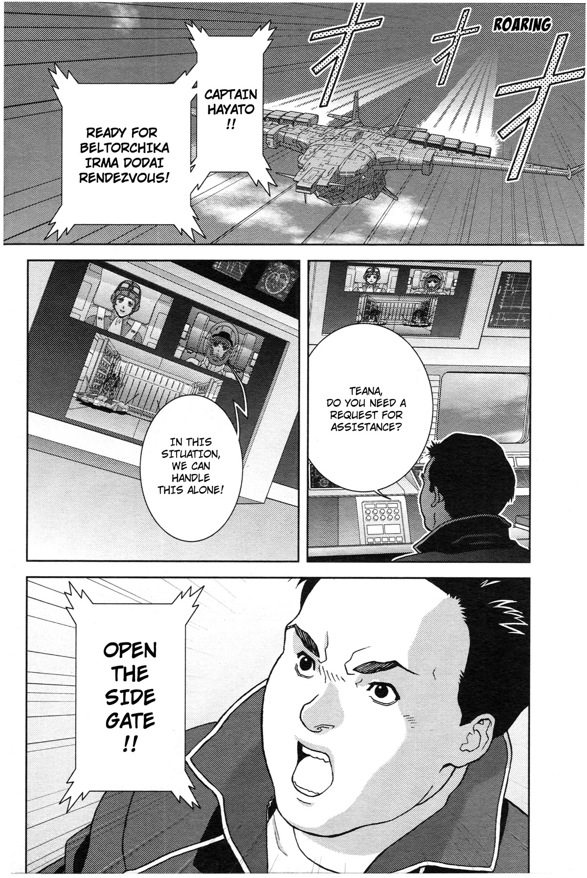 Kidou Senshi Z Gundam Define Chapter 73 page 24 - Chapter 73: Process 24