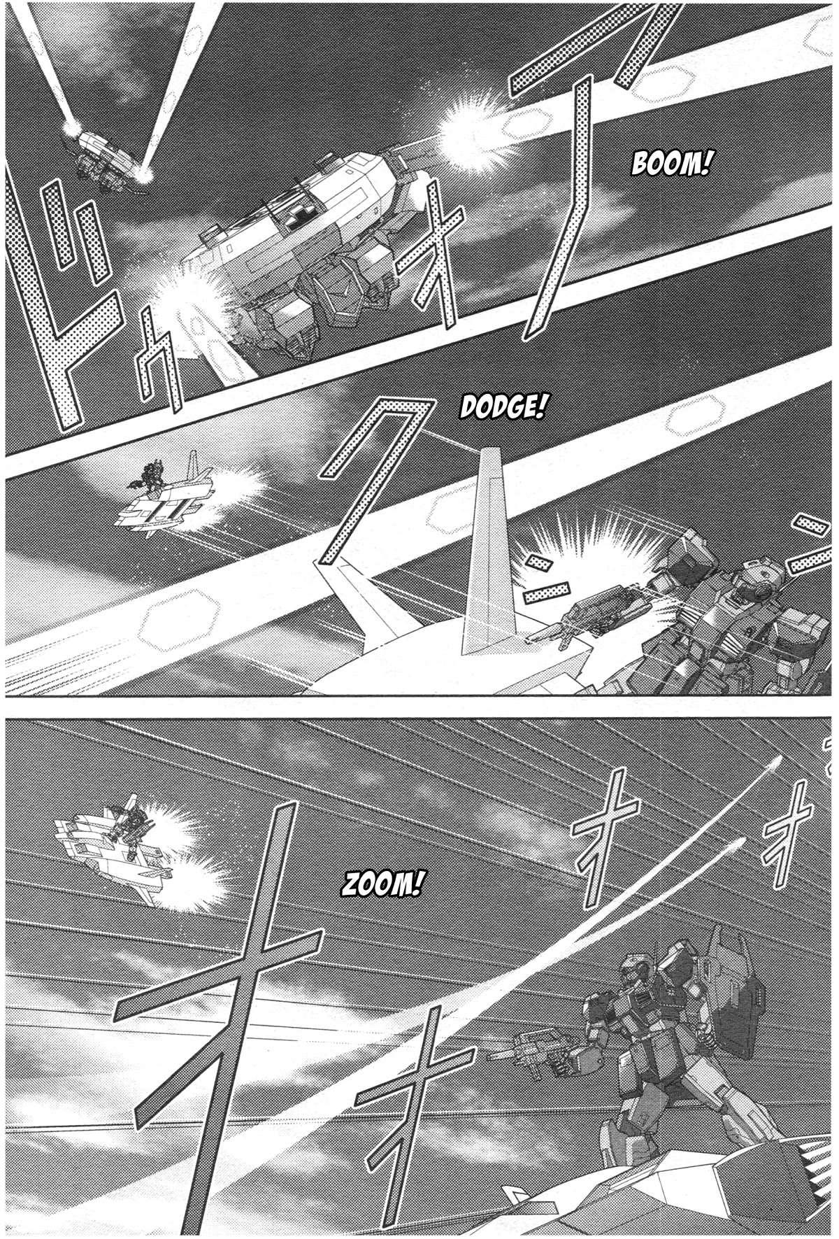 Kidou Senshi Z Gundam Define Chapter 73 page 7 - Chapter 73: Process 24