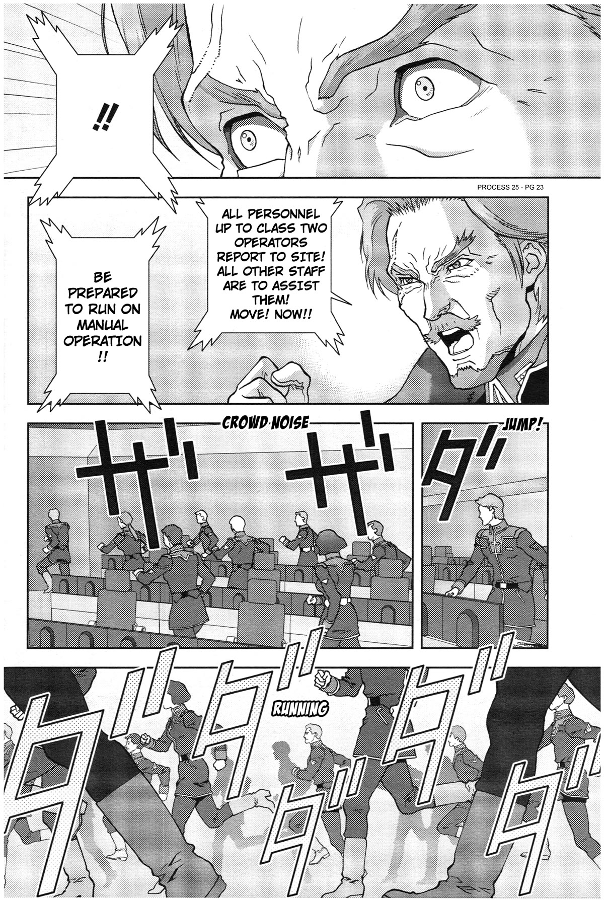 Kidou Senshi Z Gundam Define Chapter 74 page 22 - Chapter 74: Process 25