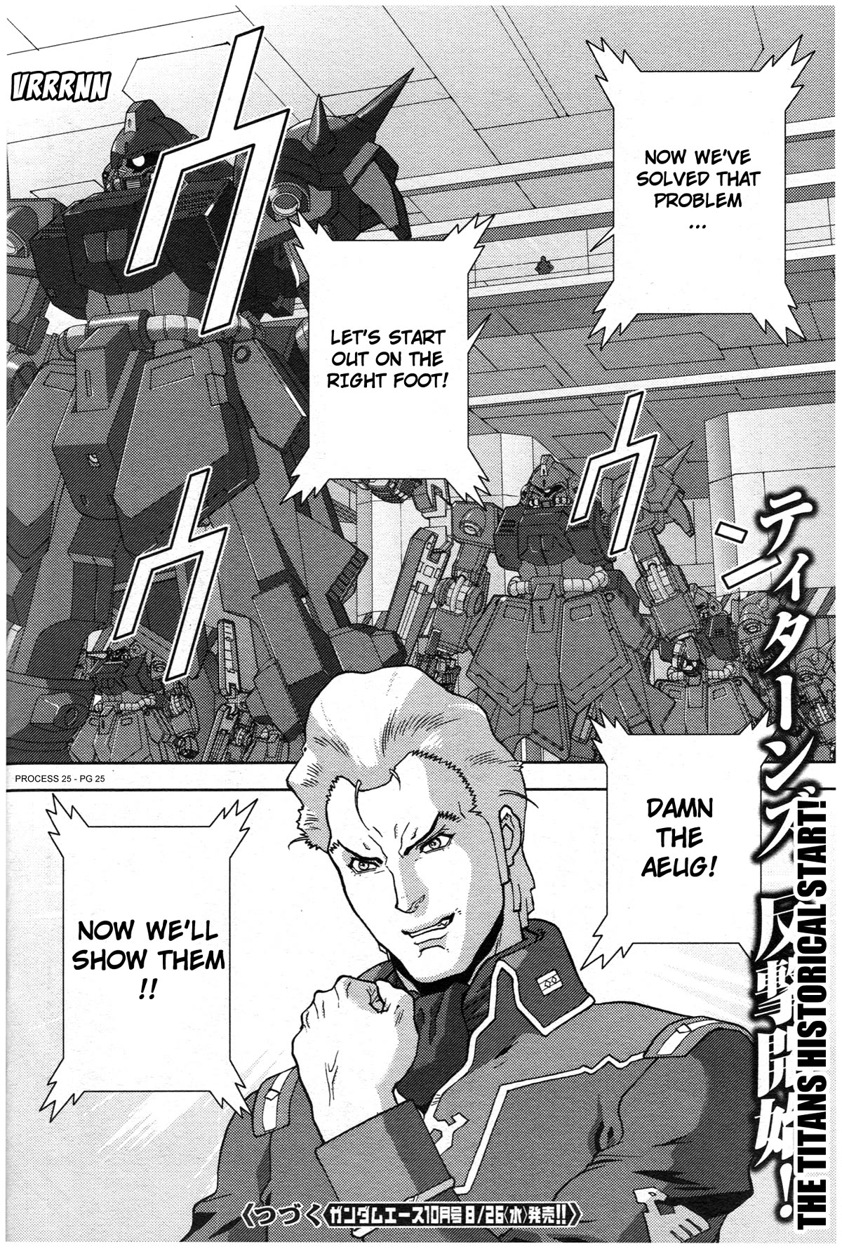 Kidou Senshi Z Gundam Define Chapter 74 page 24 - Chapter 74: Process 25