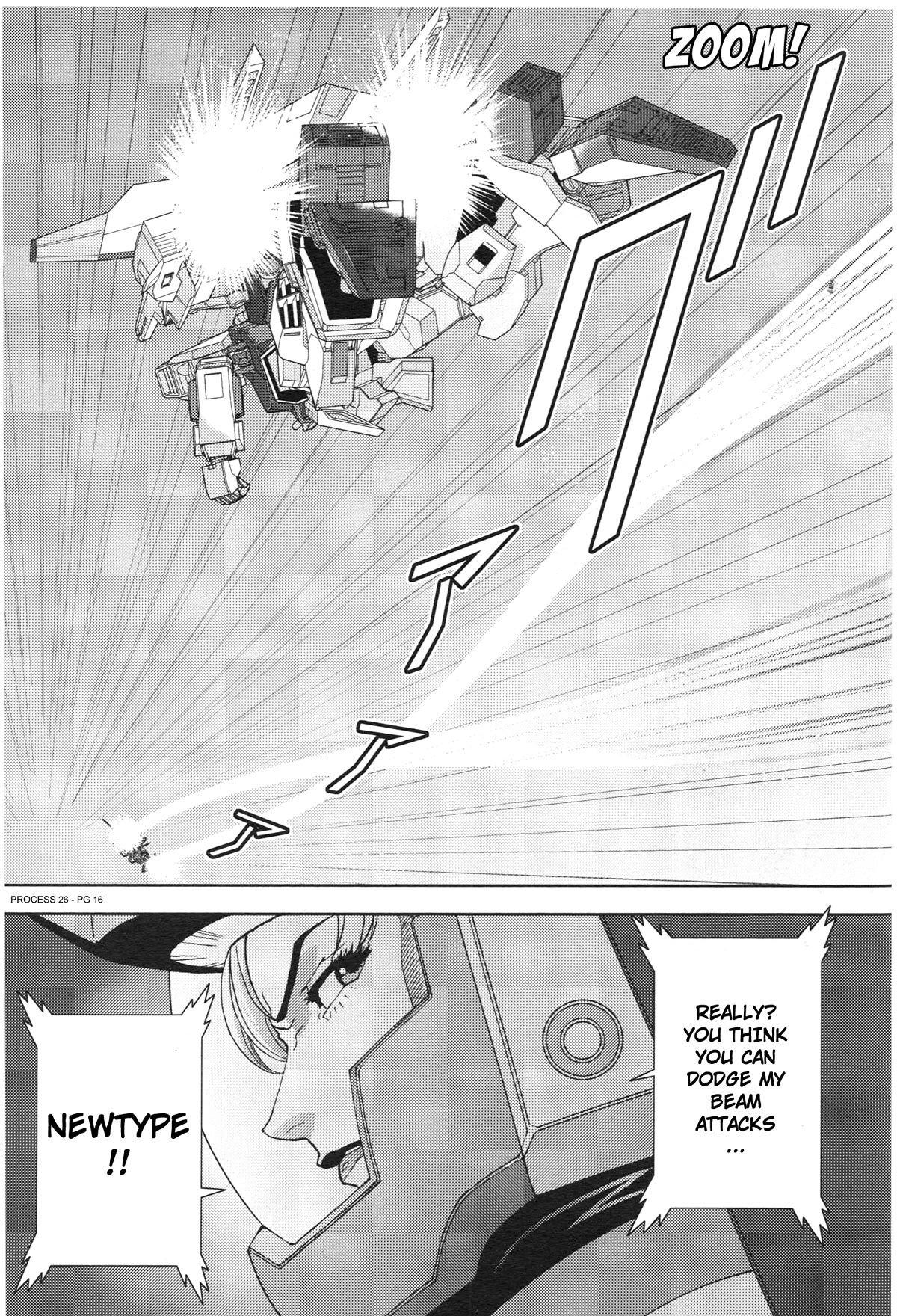 Kidou Senshi Z Gundam Define Chapter 75 page 16 - Chapter 75: Process 26