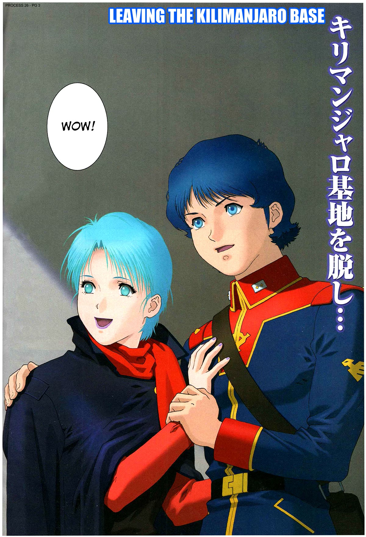 Kidou Senshi Z Gundam Define Chapter 75 page 3 - Chapter 75: Process 26