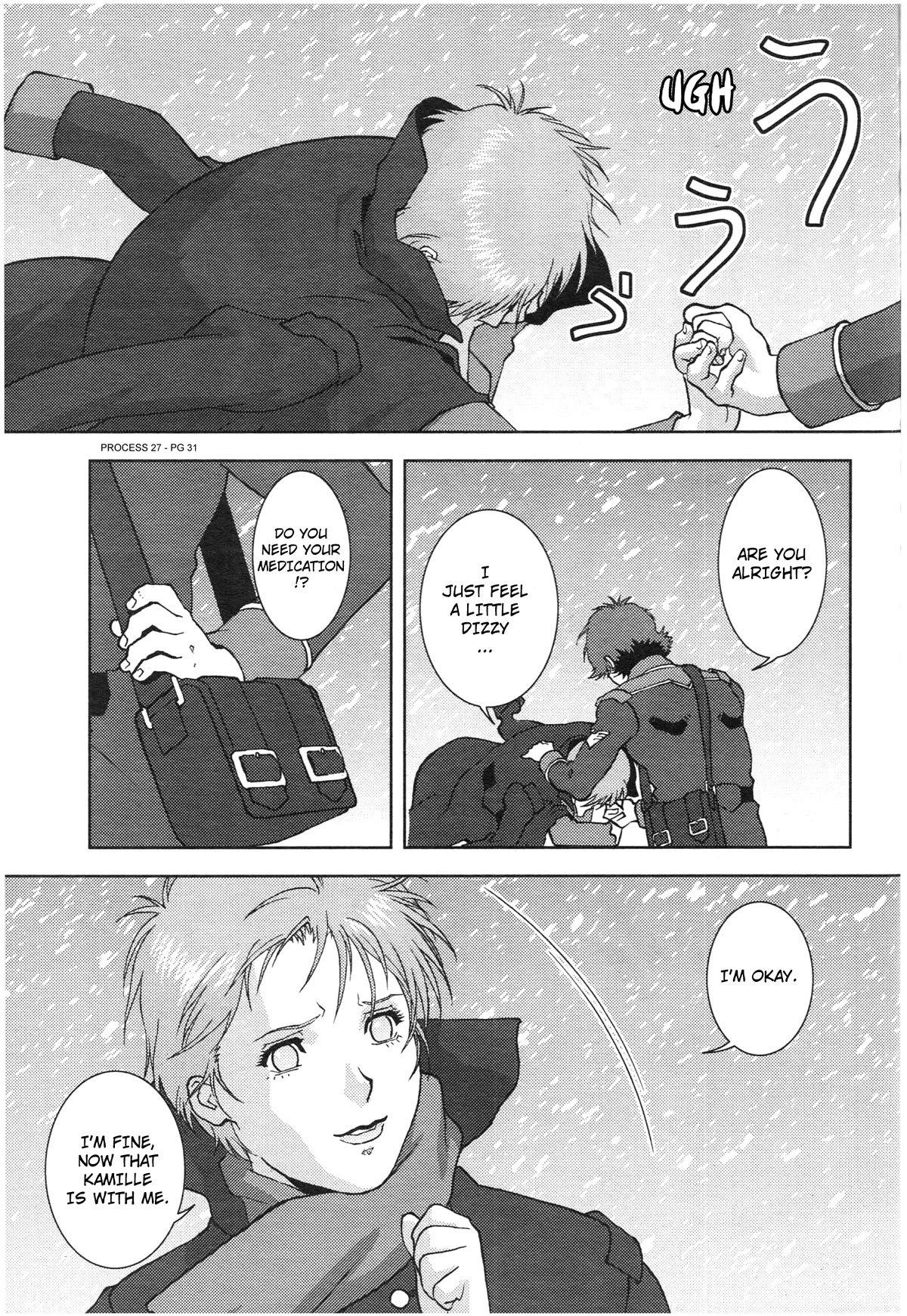Kidou Senshi Z Gundam Define Chapter 76 page 31 - Chapter 76: Process 27