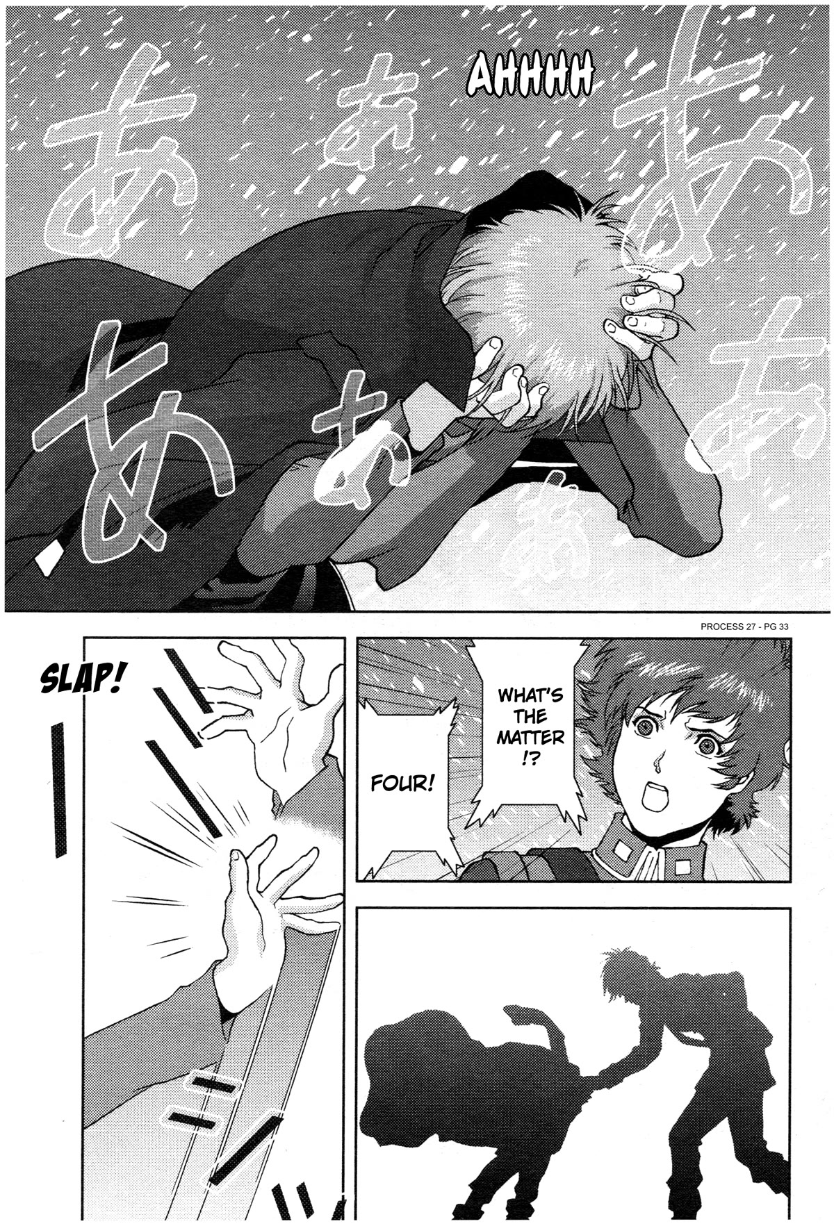 Kidou Senshi Z Gundam Define Chapter 76 page 33 - Chapter 76: Process 27