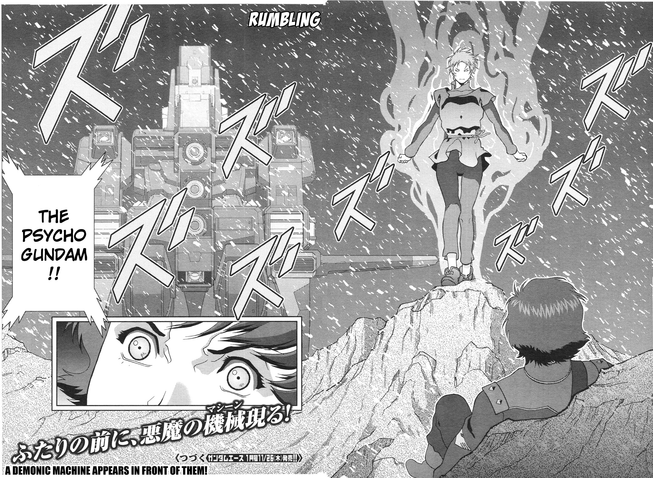 Kidou Senshi Z Gundam Define Chapter 76 page 38 - Chapter 76: Process 27