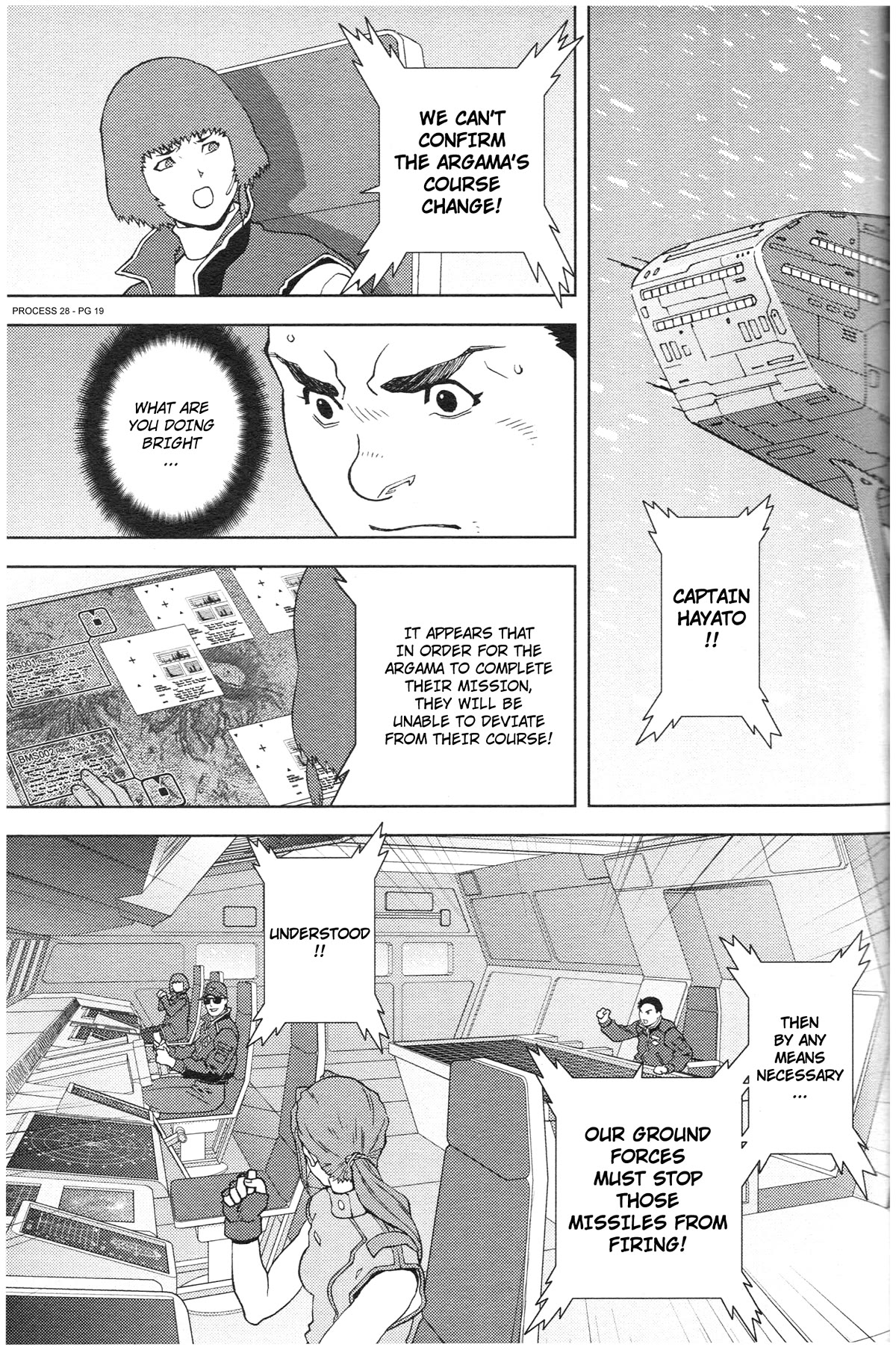 Kidou Senshi Z Gundam Define Chapter 77 page 19 - Chapter 77: Process 28