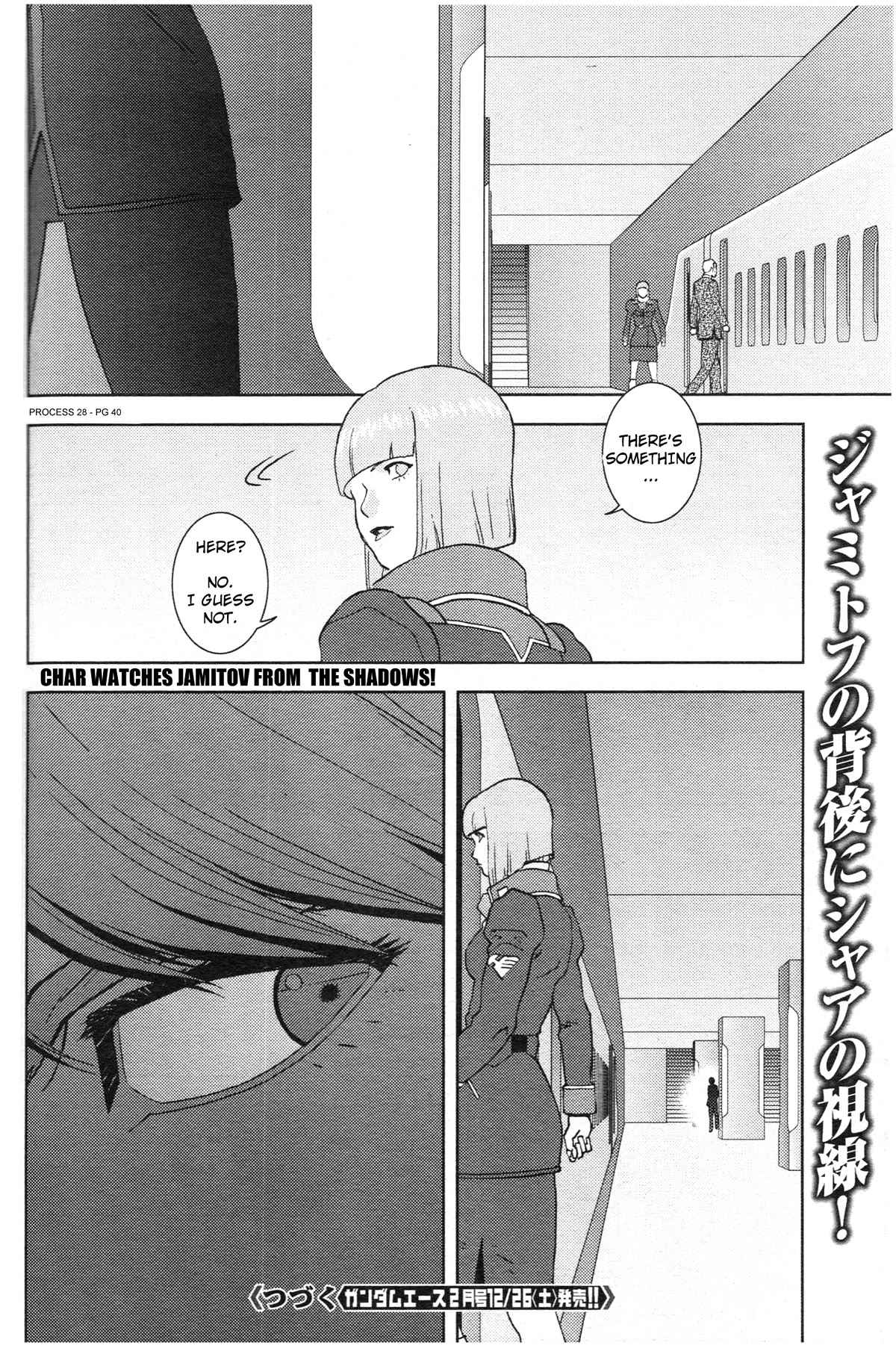 Kidou Senshi Z Gundam Define Chapter 77 page 40 - Chapter 77: Process 28