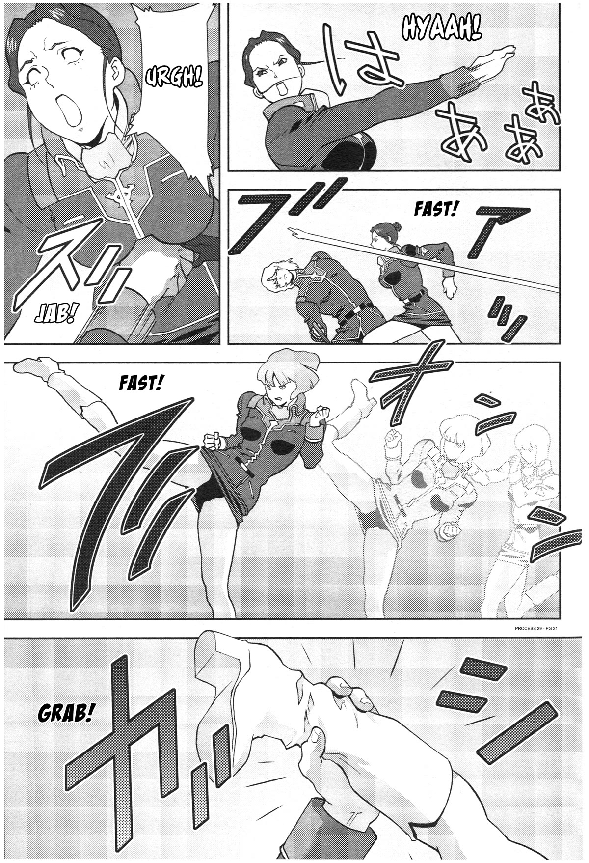 Kidou Senshi Z Gundam Define Chapter 78 page 21 - Chapter 78: Process 29