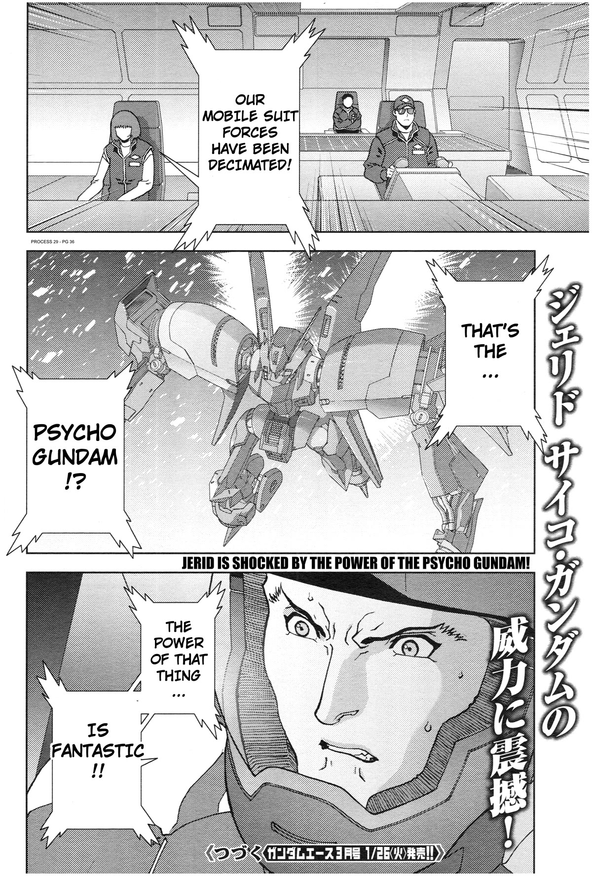 Kidou Senshi Z Gundam Define Chapter 78 page 35 - Chapter 78: Process 29
