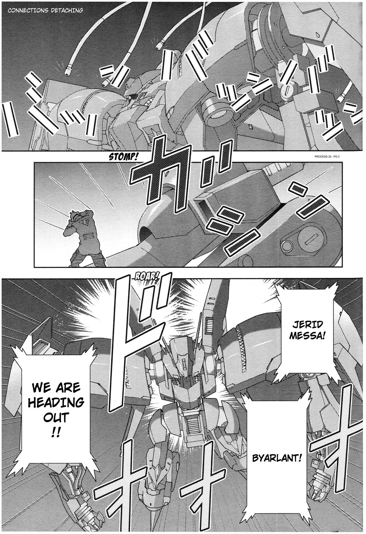 Kidou Senshi Z Gundam Define Chapter 78 page 5 - Chapter 78: Process 29